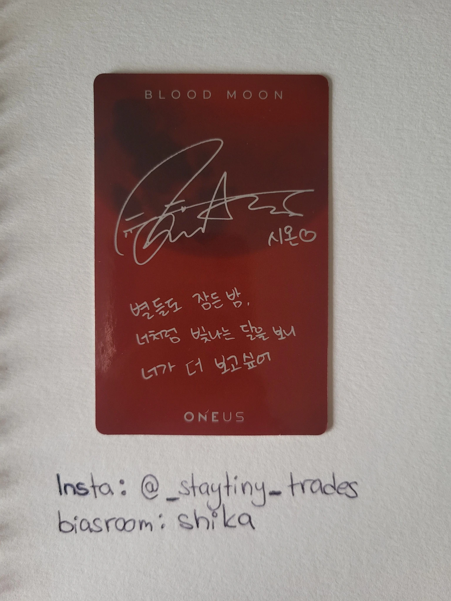ONEUS Xion ONEUS - Xion - BLOOD MOON Album ONEUS Xion listing photo 2