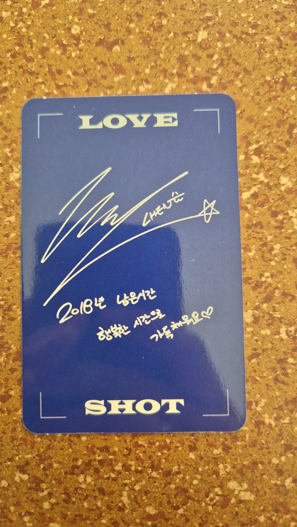 EXO Chen Chen - Love Shot (Shot Ver.) listing photo 2