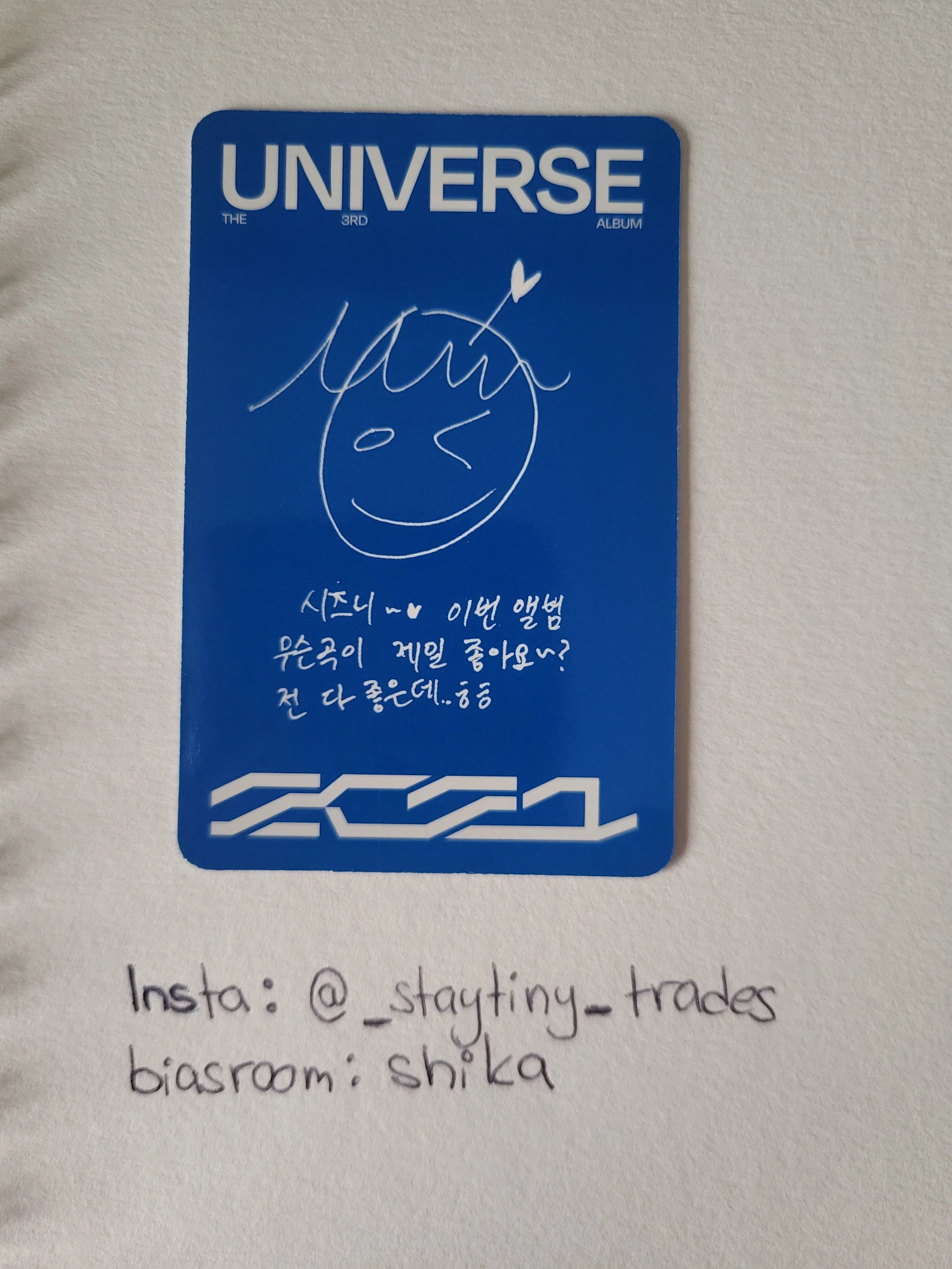 NCT Sungchan NCT - Sungchan  - Universe Album album photocard korean album photobook version listing photo 2