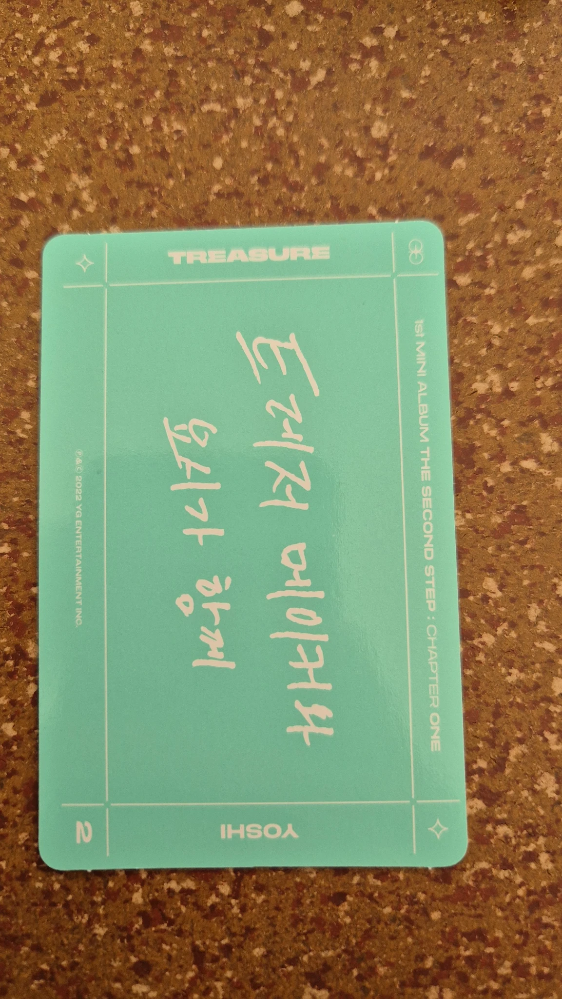 TREASURE Yoshi TREASURE - Yoshi - THE SECOND STEP : CHAPTER ONE Album album photocard green version selfie listing photo 2
