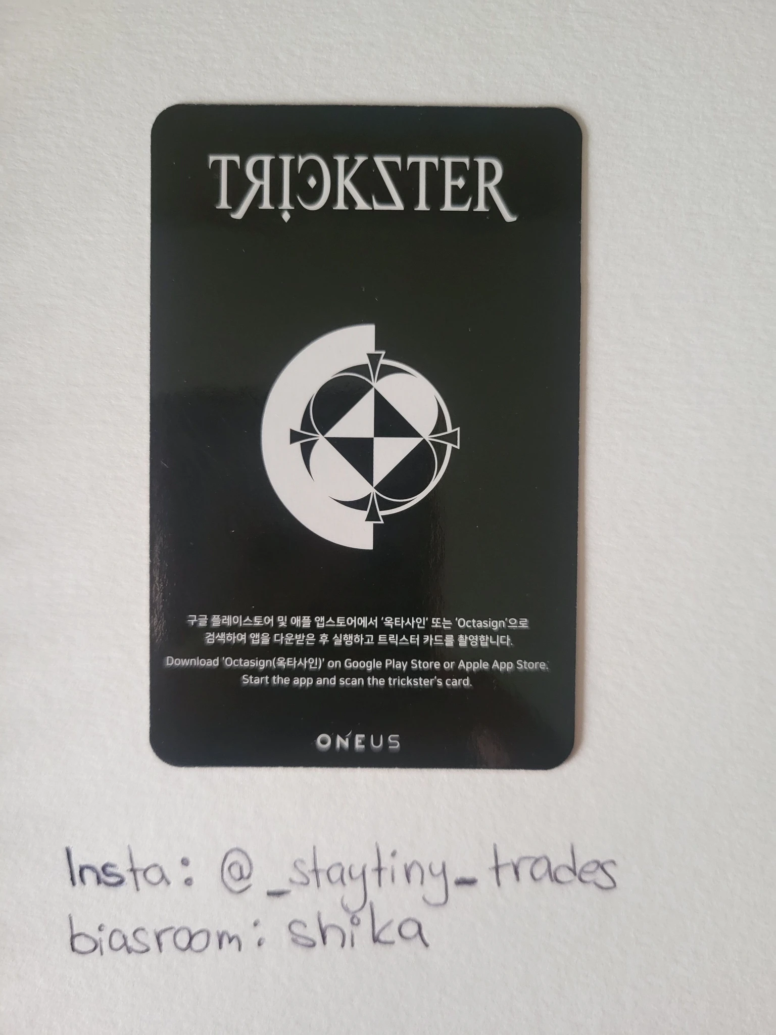 ONEUS ONEUS - TRICKSTER Album ONEUS group listing photo 2
