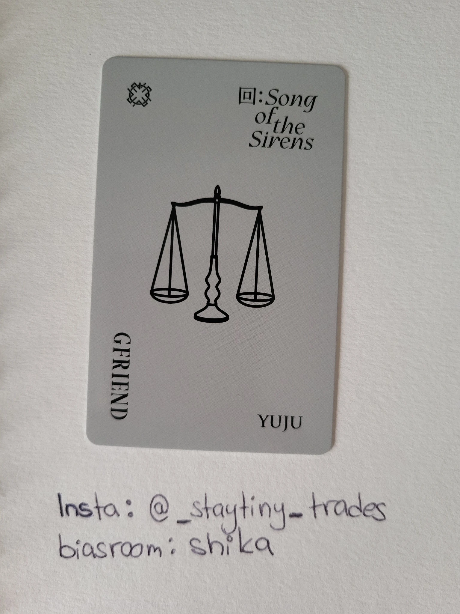 GFRIEND Yuju GFRIEND - Yuju - 回: Song of the Sirens Album pob (pre-order benefit) album photocard photocard set listing photo 2