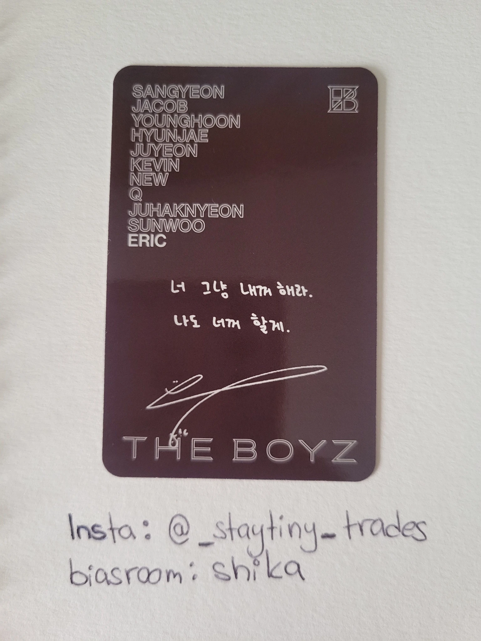 THE BOYZ Eric THE BOYZ - Eric - Unexpected Album become version album photocard listing photo 2
