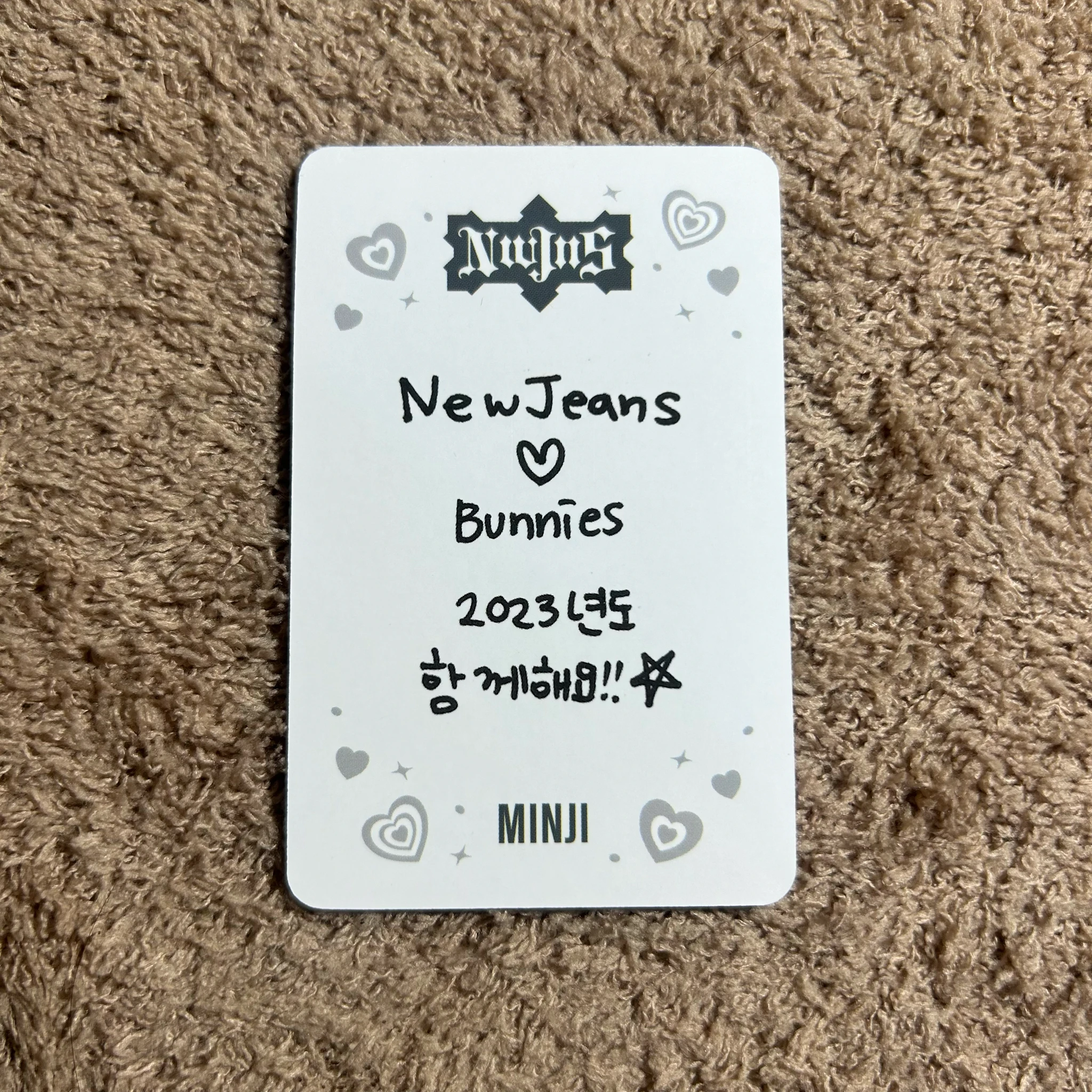 NewJeans Minji NewJeans - Minji - OMG Album album photocard weverse album version B version version 1 listing photo 2