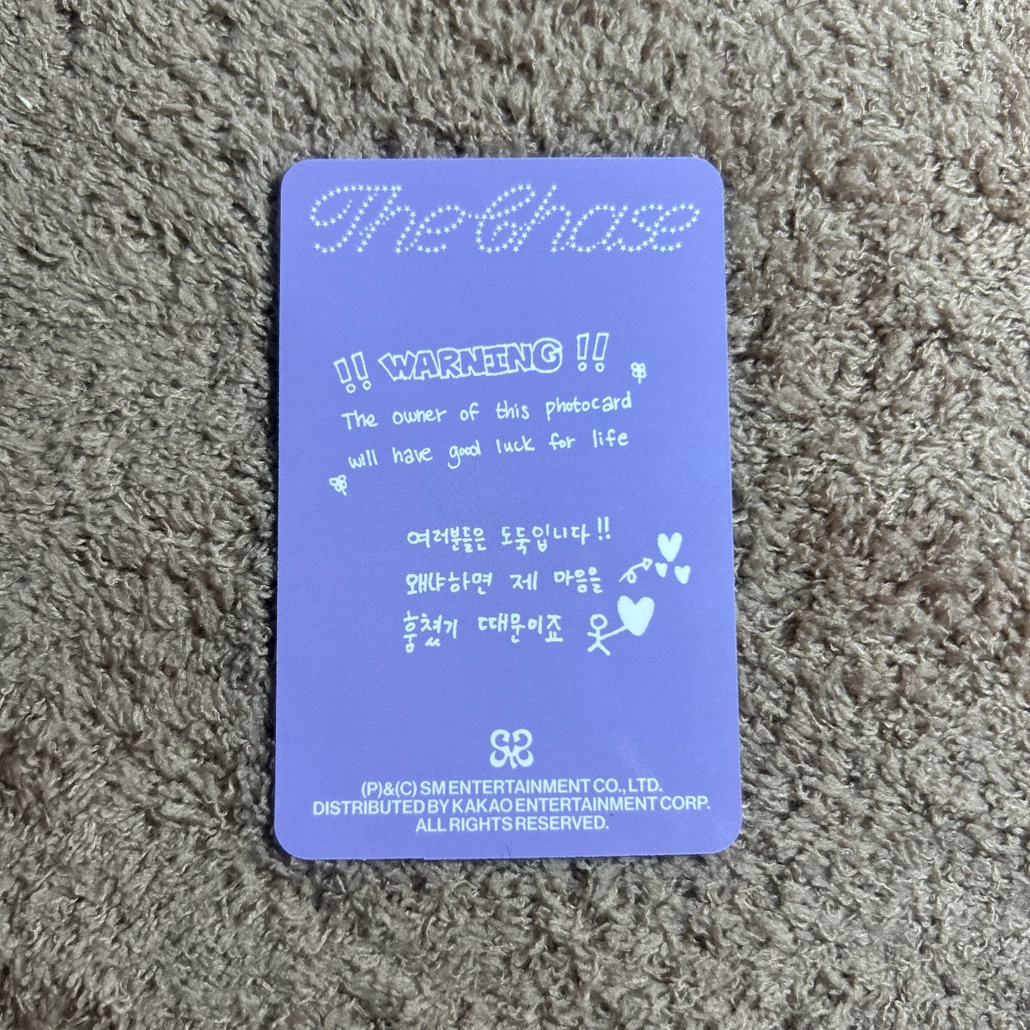 Hearts2Hearts Hearts2Hearts - Carmen & Stella - The Chase Album album photocard photobook version listing photo 2