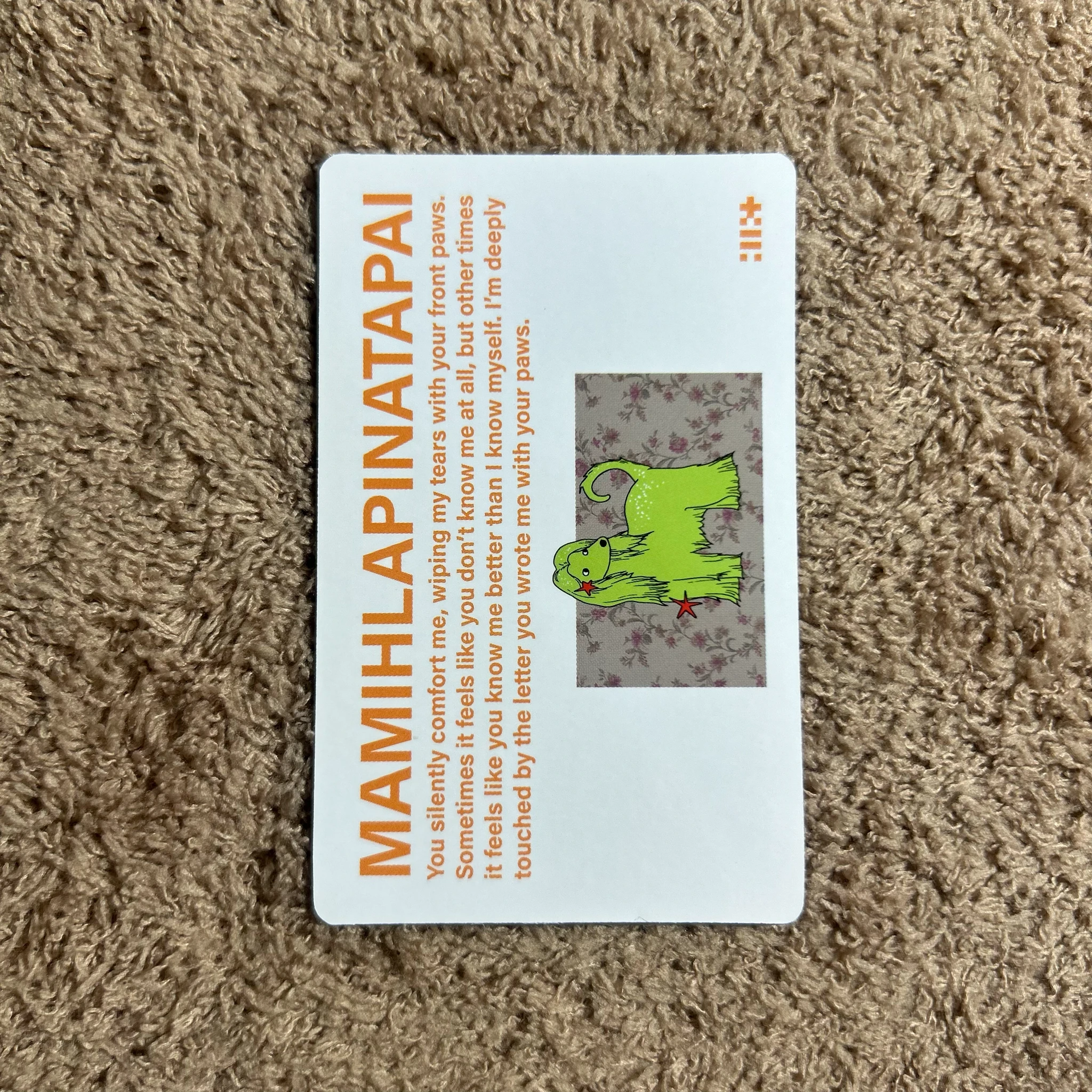 ILLIT Yunah ILLIT - Yunah - MAMIHLAPINATAPAI Album album photocard listing photo 2