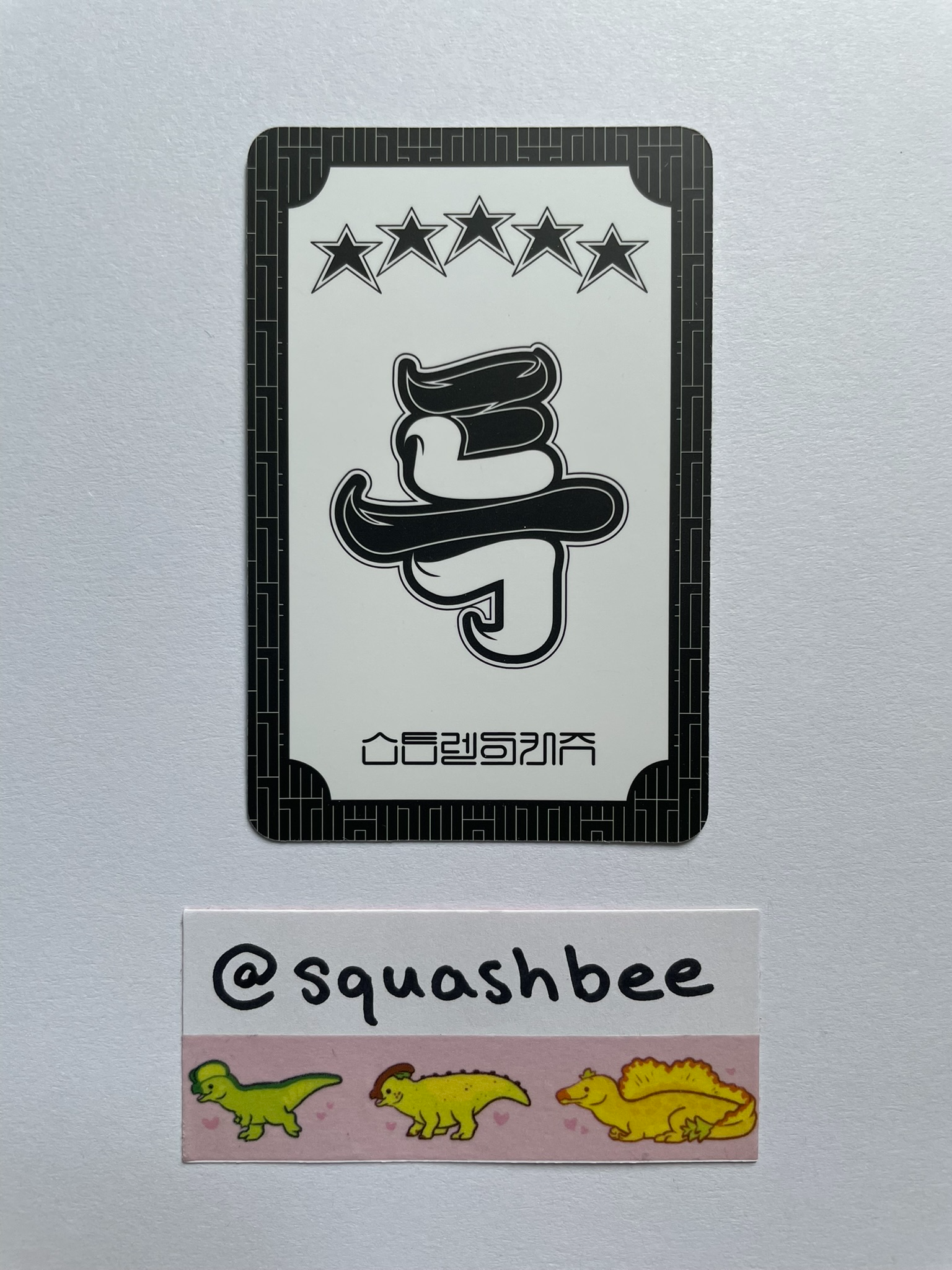 Stray Kids Felix Stray Kids - Felix - 5-STAR Album album photocard a ver. listing photo 2