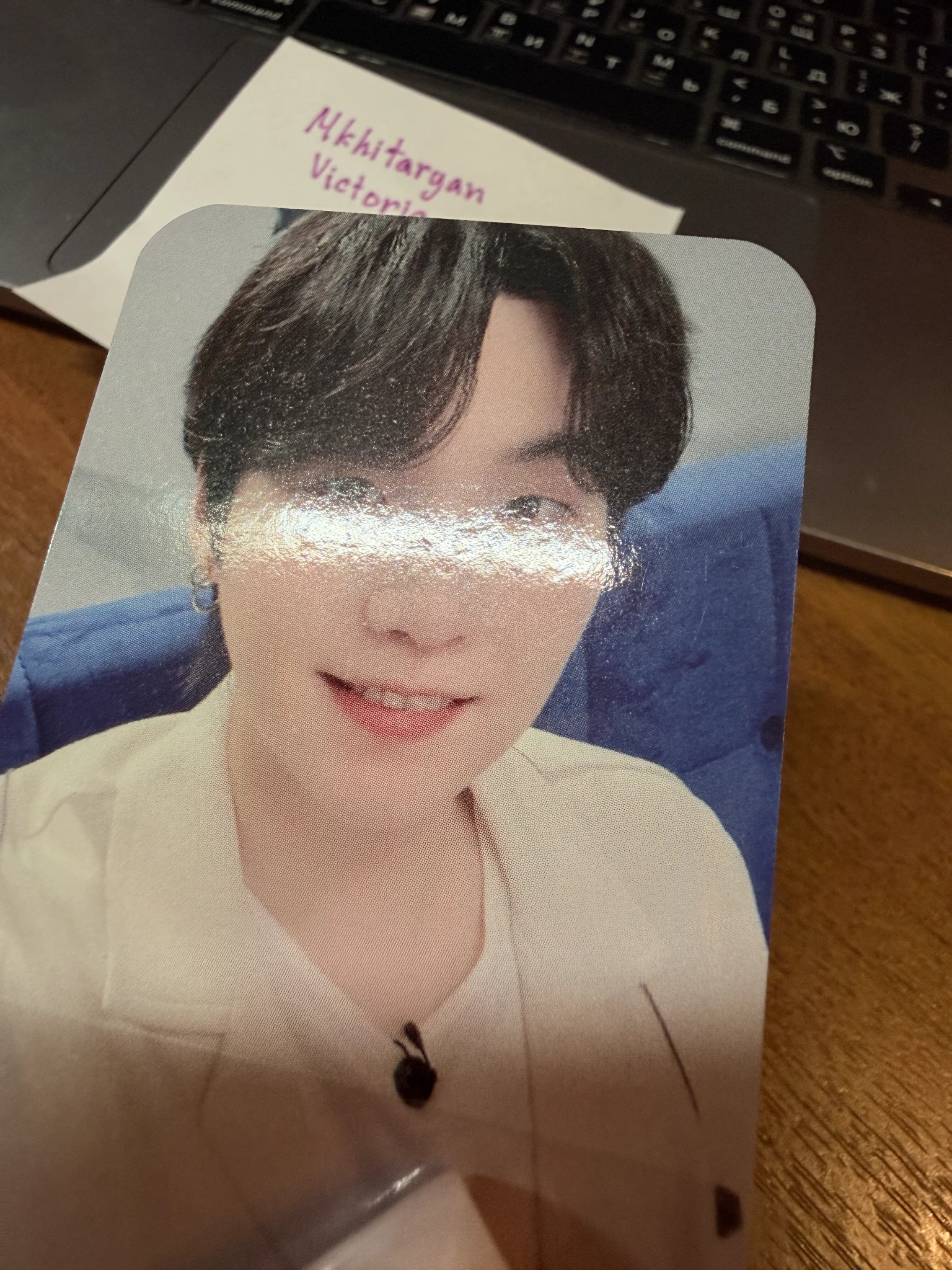 BTS SUGA BTS - SUGA - Butter Album 777 event listing photo 2