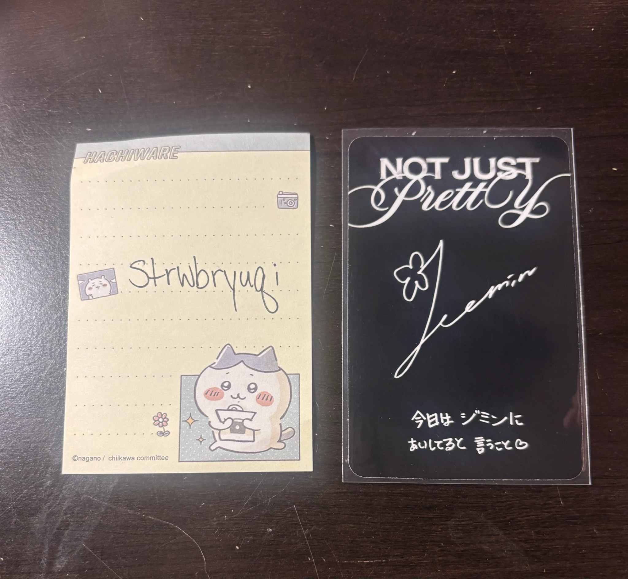 izna Bang Jeemin izna - Bang Jeemin - Not Just Pretty Album album photocard listing photo 2