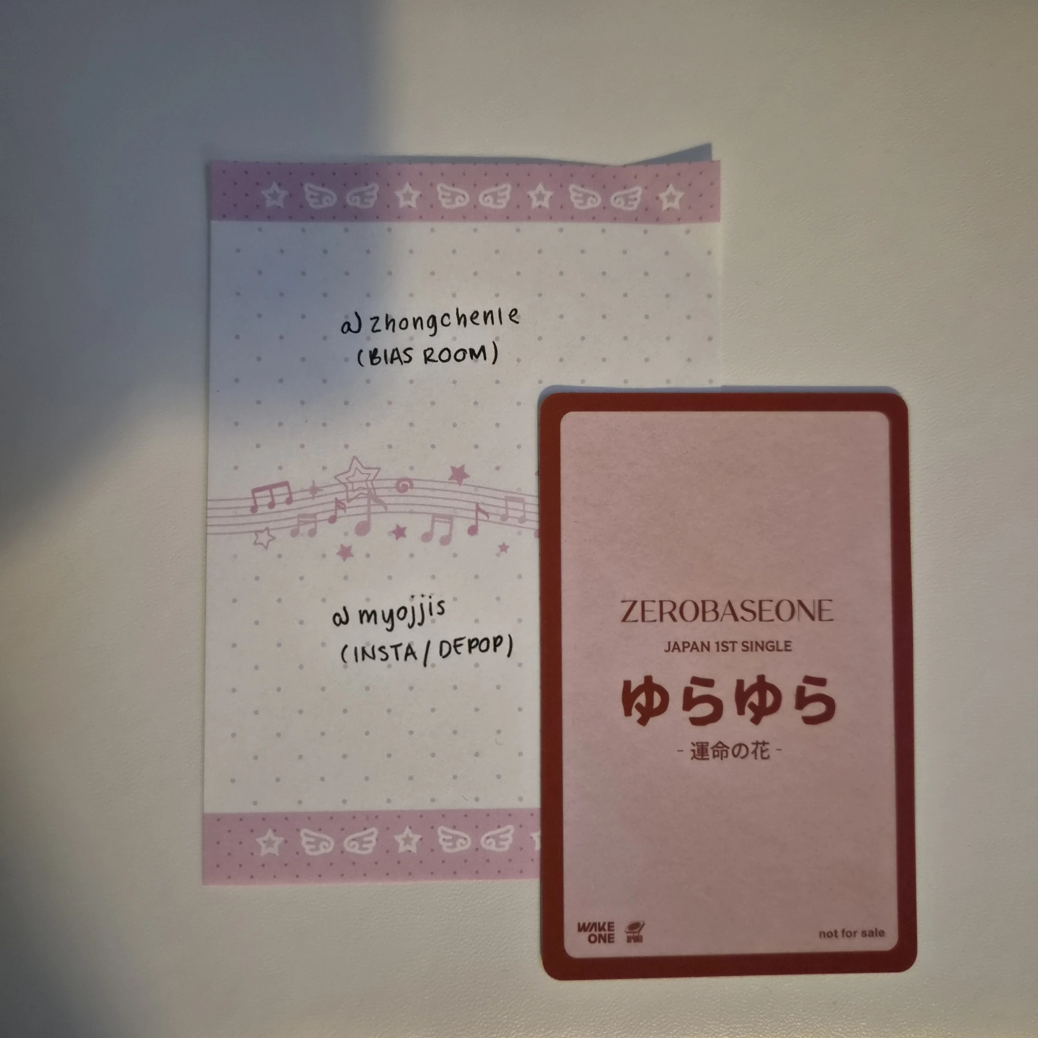 ZEROBASEONE Taerae ZEROBASEONE - Taerae - Yura Yura (ゆらゆら -運命の花-) Album tower records lucky draw listing photo 2