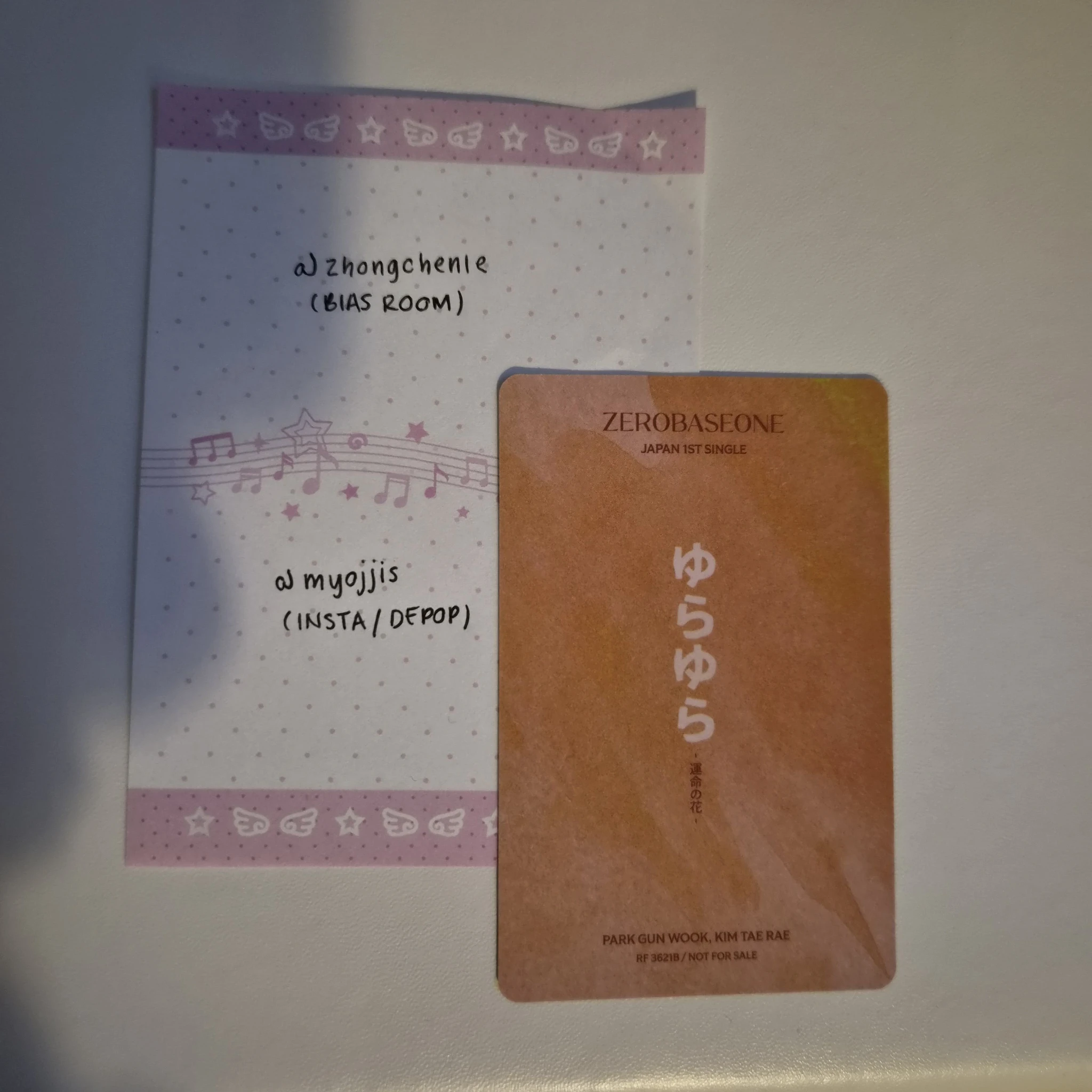ZEROBASEONE ZEROBASEONE - Gunwook & Taerae - Yura Yura (ゆらゆら -運命の花-) Album album photocard japanese album standard version listing photo 2