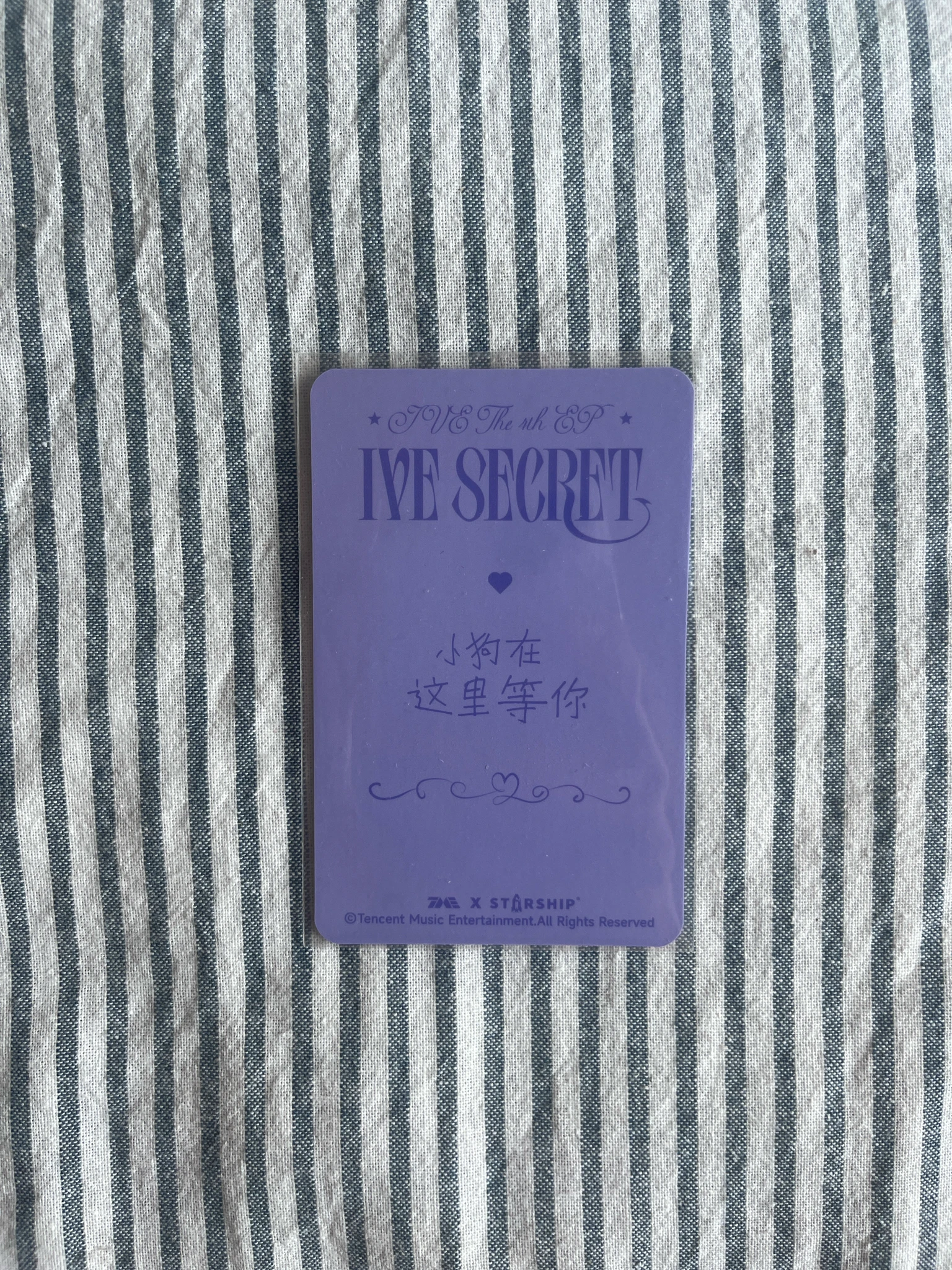 IVE Yujin IVE - Yujin - IVE SECRET Album qq music 3 star listing photo 2