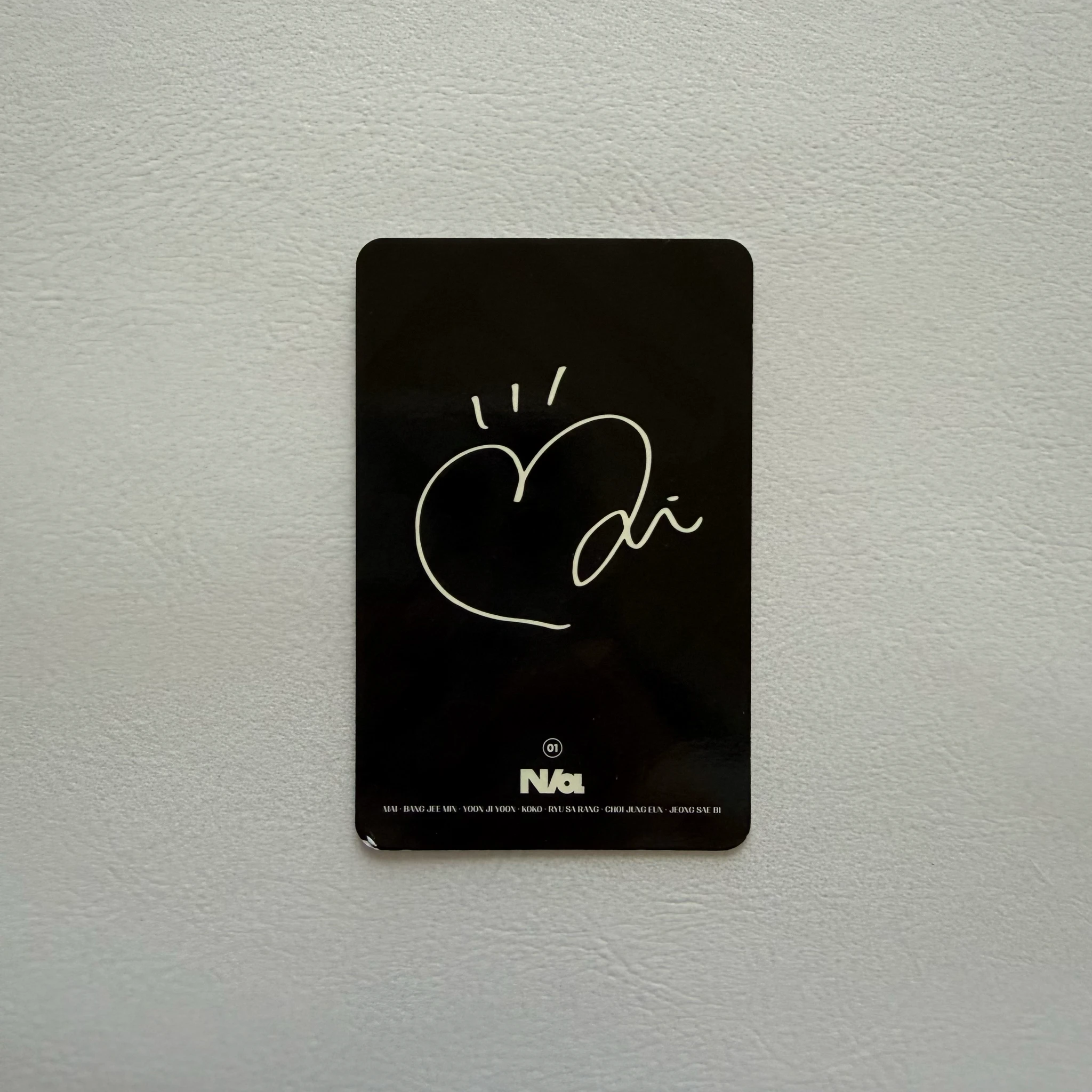 izna Mai izna - MAI - N/a Album izna ver photocard set album photocard listing photo 2