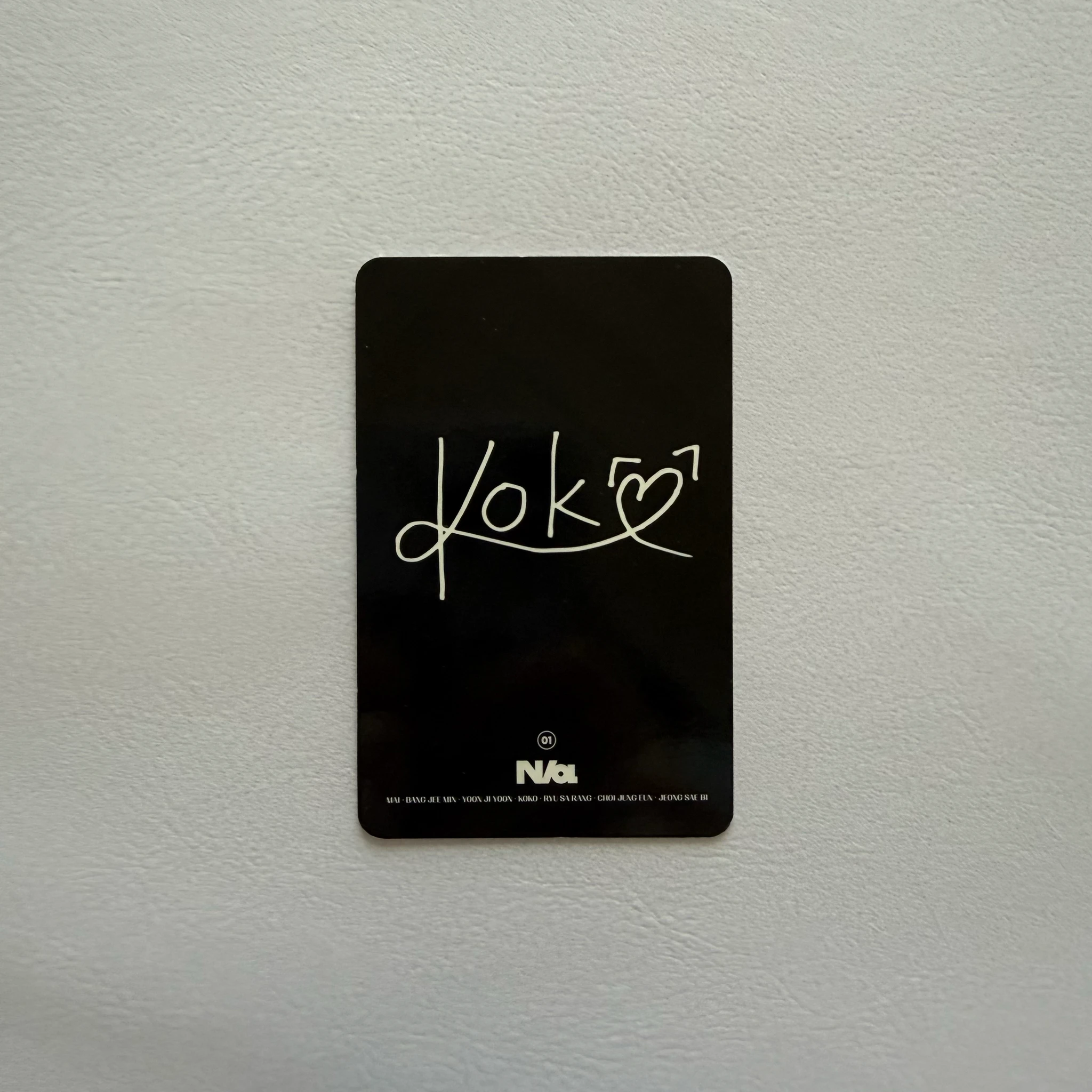izna Koko izna - KOKO - N/a Album listing photo 2