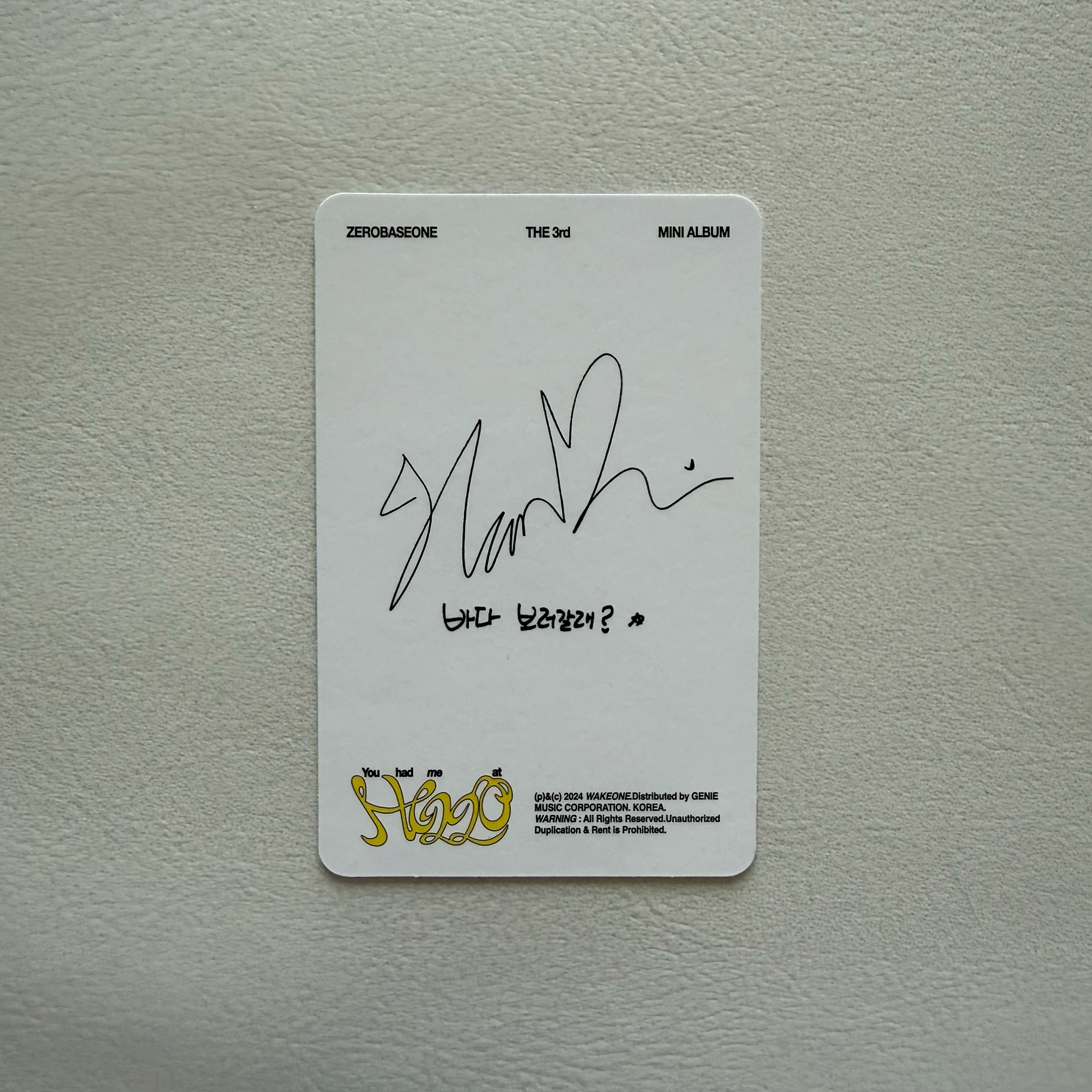 ZEROBASEONE Hanbin ZEROBASEONE - Hanbin - You had me at HELLO Album album photocard digipack version listing photo 2