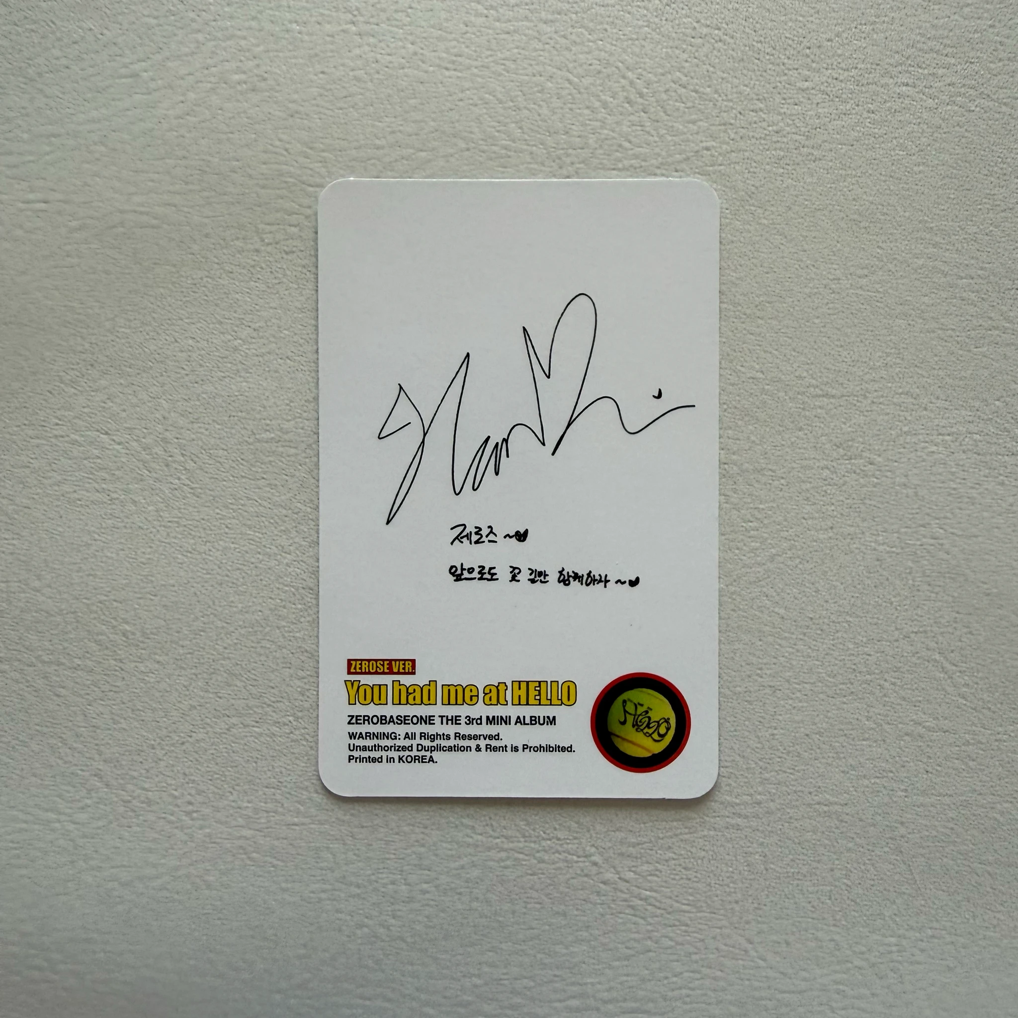 ZEROBASEONE Hanbin ZEROBASEONE - Hanbin - You had me at HELLO Album album photocard poca album listing photo 2