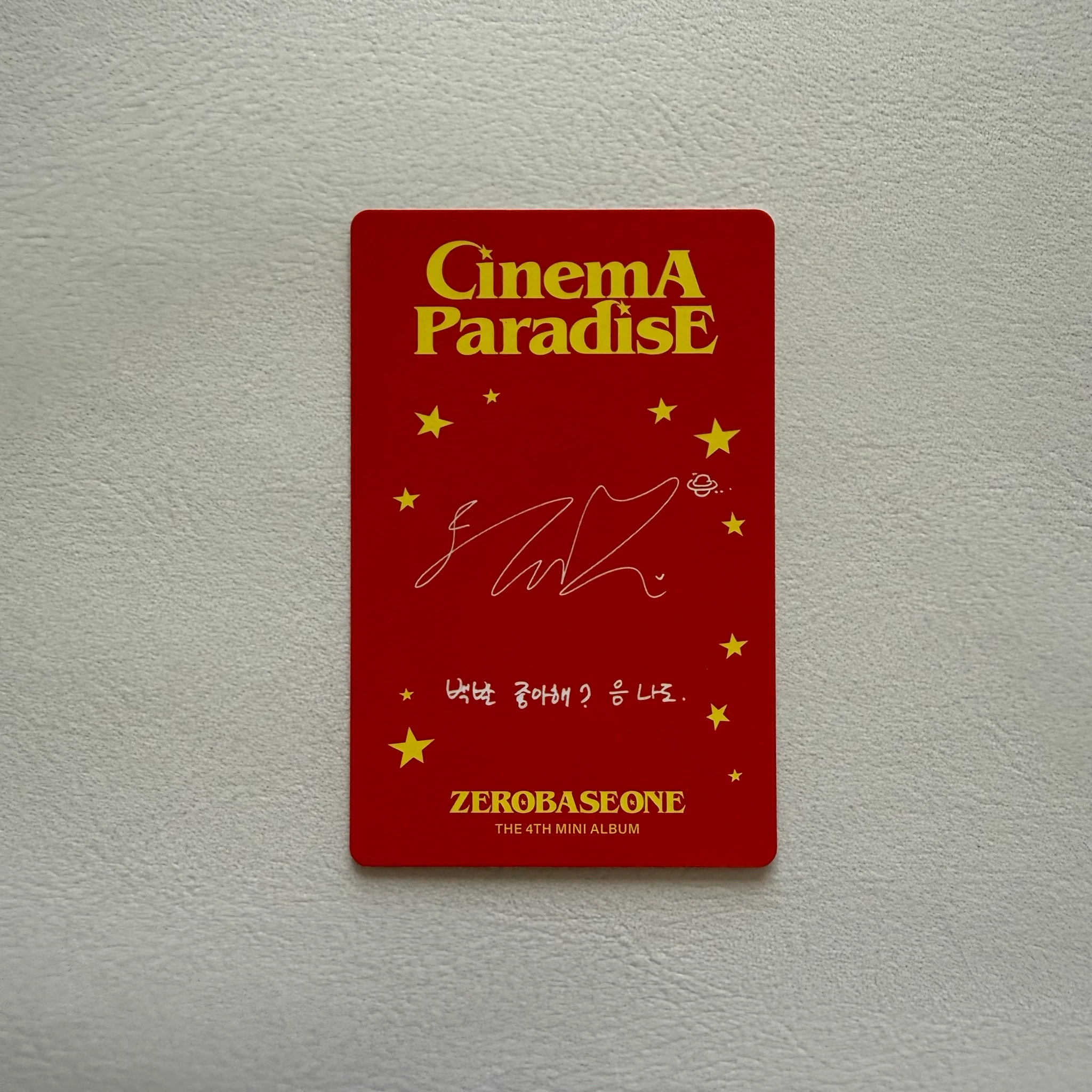 ZEROBASEONE Hanbin ZEROBASEONE - Hanbin - Cinema Paradise Album album photocard listing photo 2