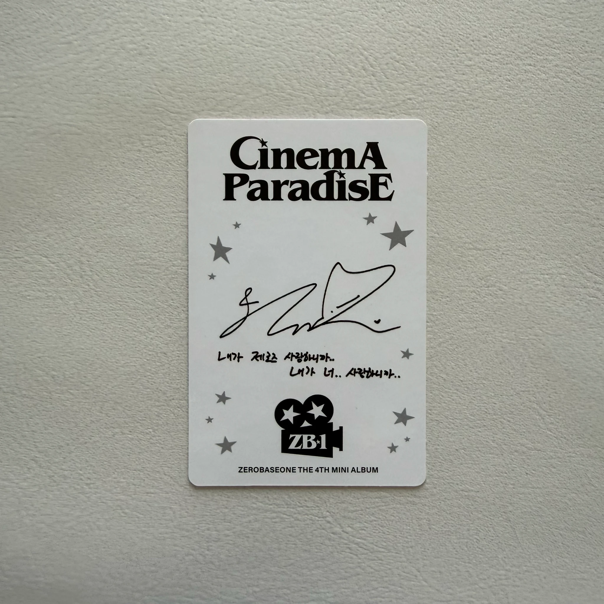 ZEROBASEONE Hanbin ZEROBASEONE - Hanbin - Cinema Paradise Album listing photo 2