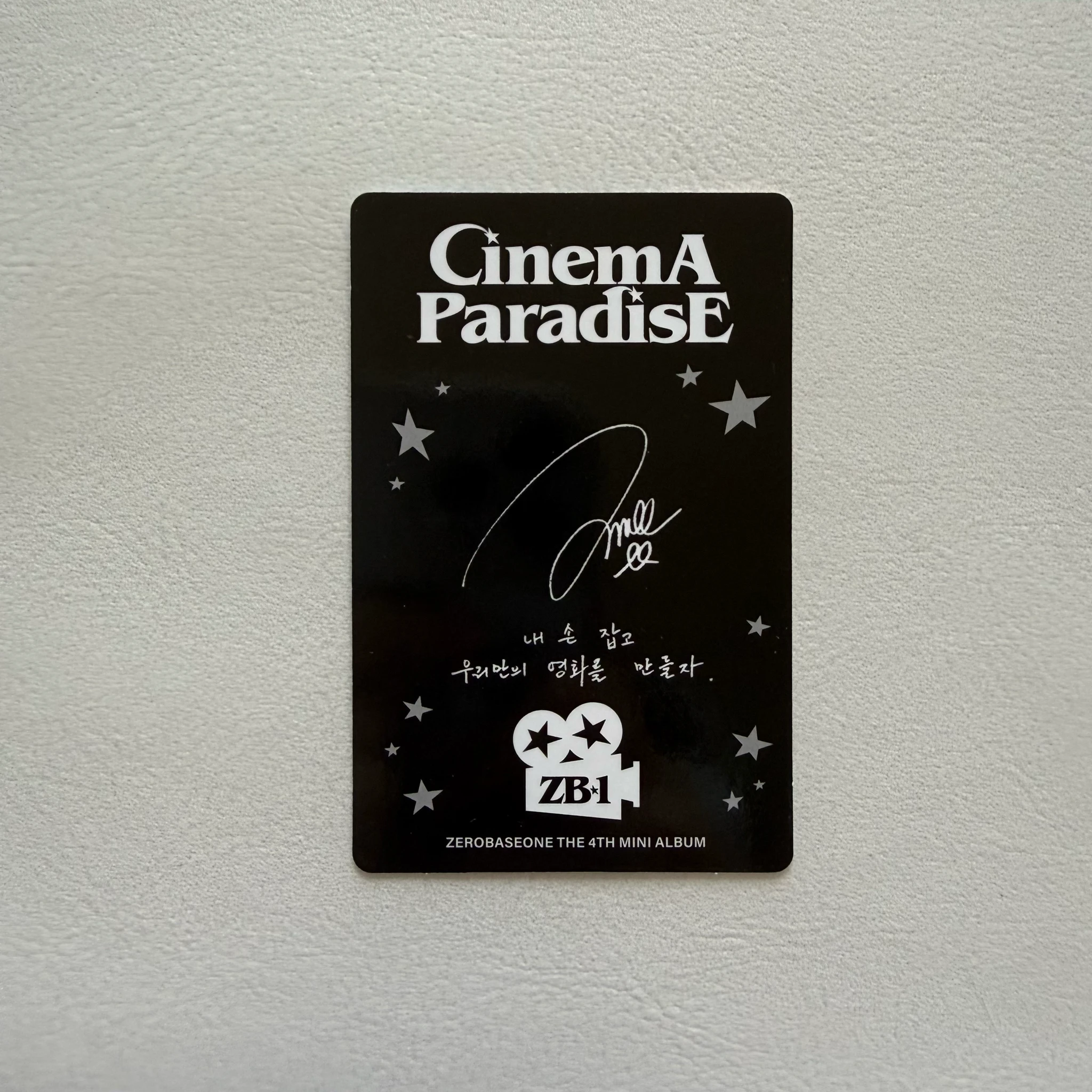 ZEROBASEONE Hao ZEROBASEONE - Hao - Cinema Paradise Album album photocard digipack version B version listing photo 2