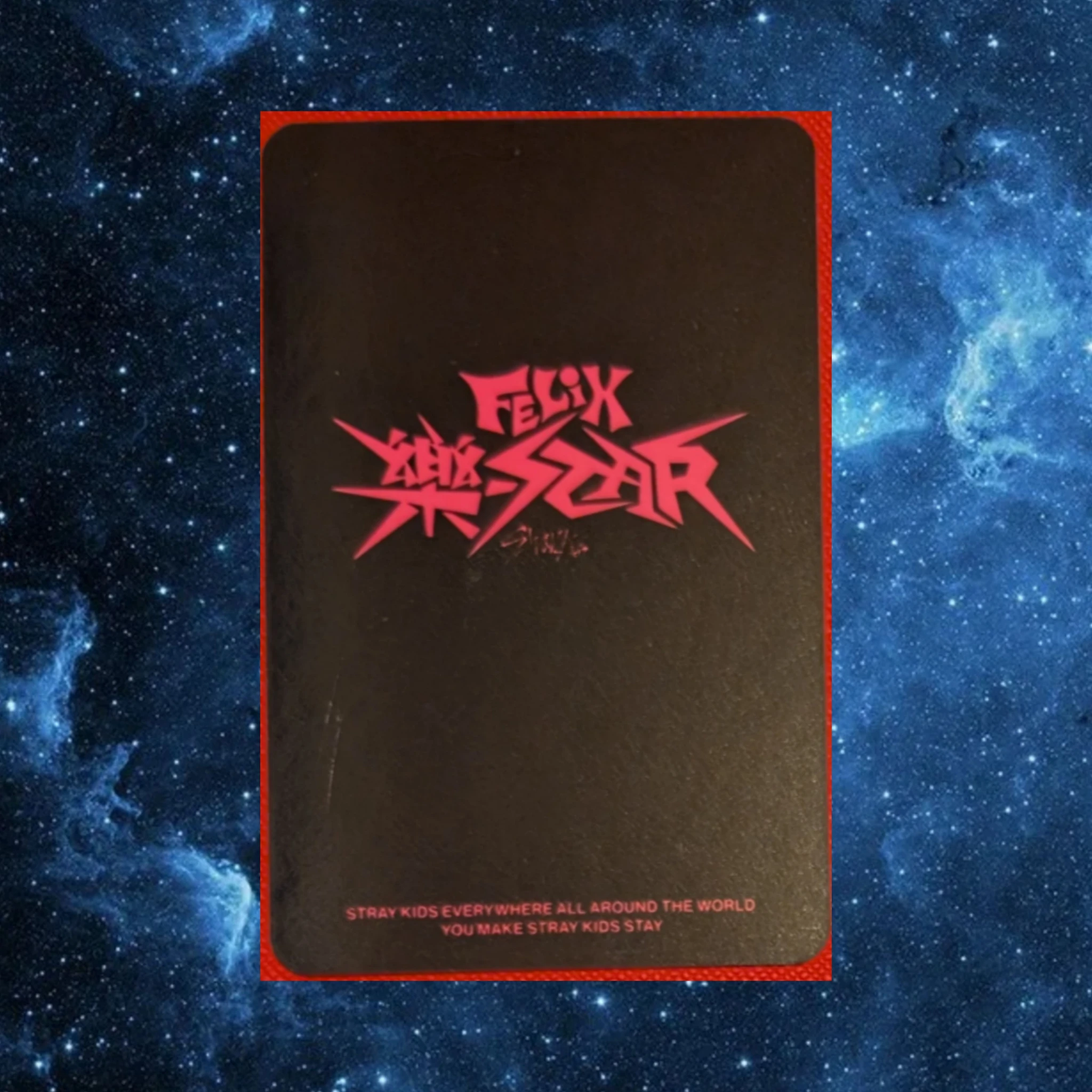 Stray Kids Felix Stray Kids - Felix - Rock-Star Album pre-order benefit (pob) musicplant listing photo 2
