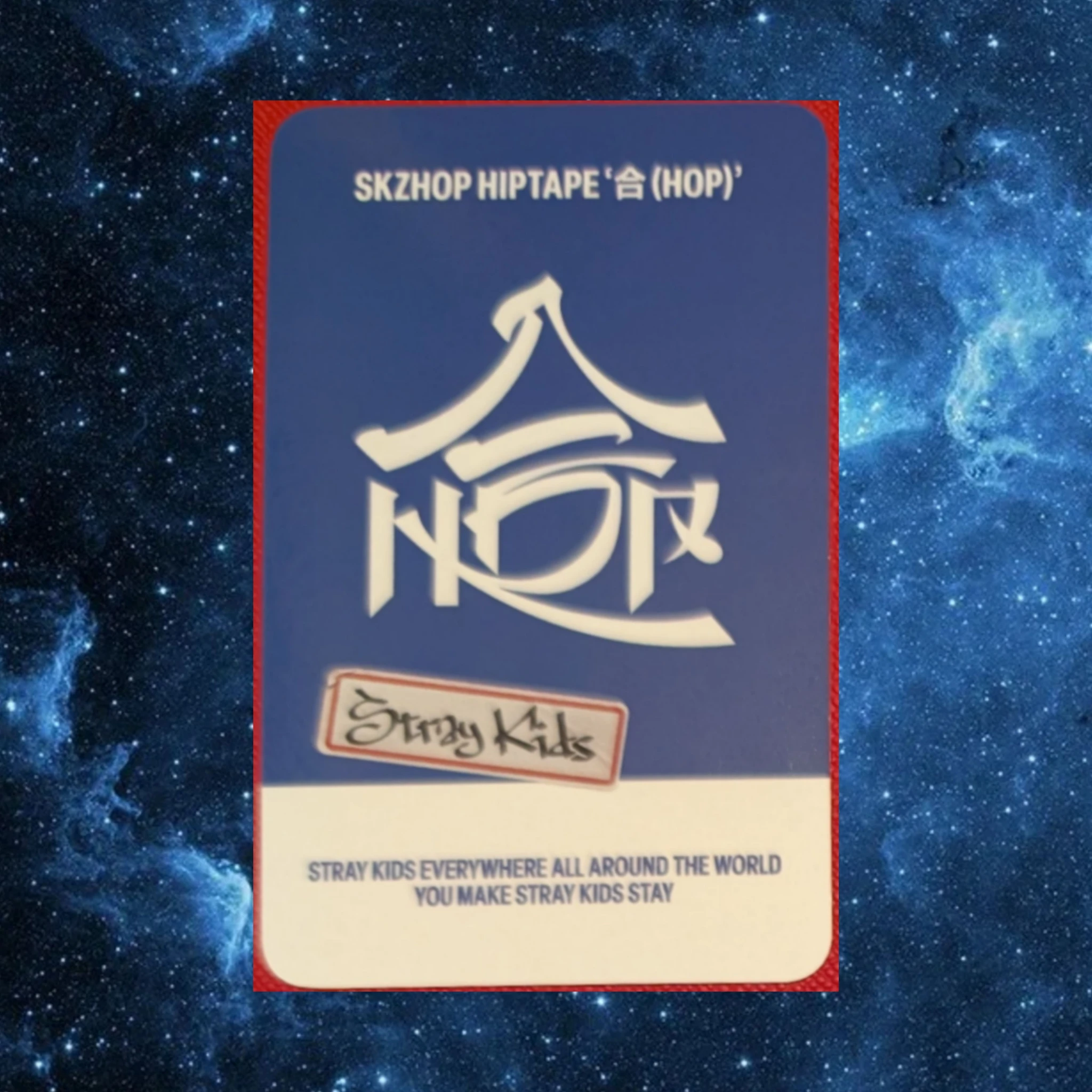 Stray Kids Felix Stray Kids - Felix - HOP Album pop-up lucky draw (LD) jyp/fans shop skzhop version listing photo 2
