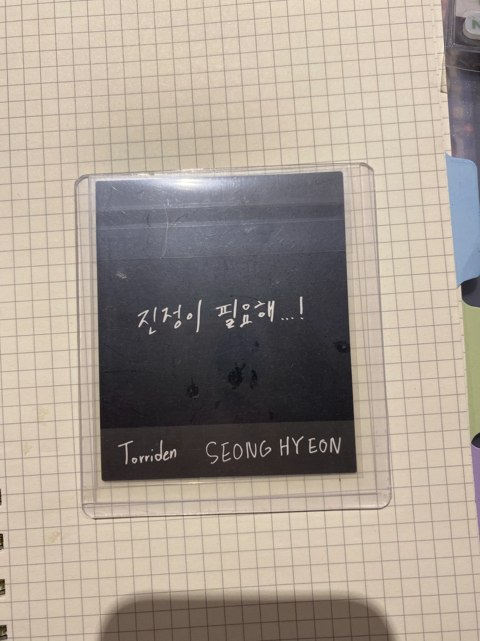 CORTIS Seonghyeon CORTIS - Seonghyeon - CONTROL : COMPLETE (Torriden x CORTIS) Other pob (pre-order benefit) brand collaboration purchase benefit polaroid polaroid set non-standard size listing photo 2