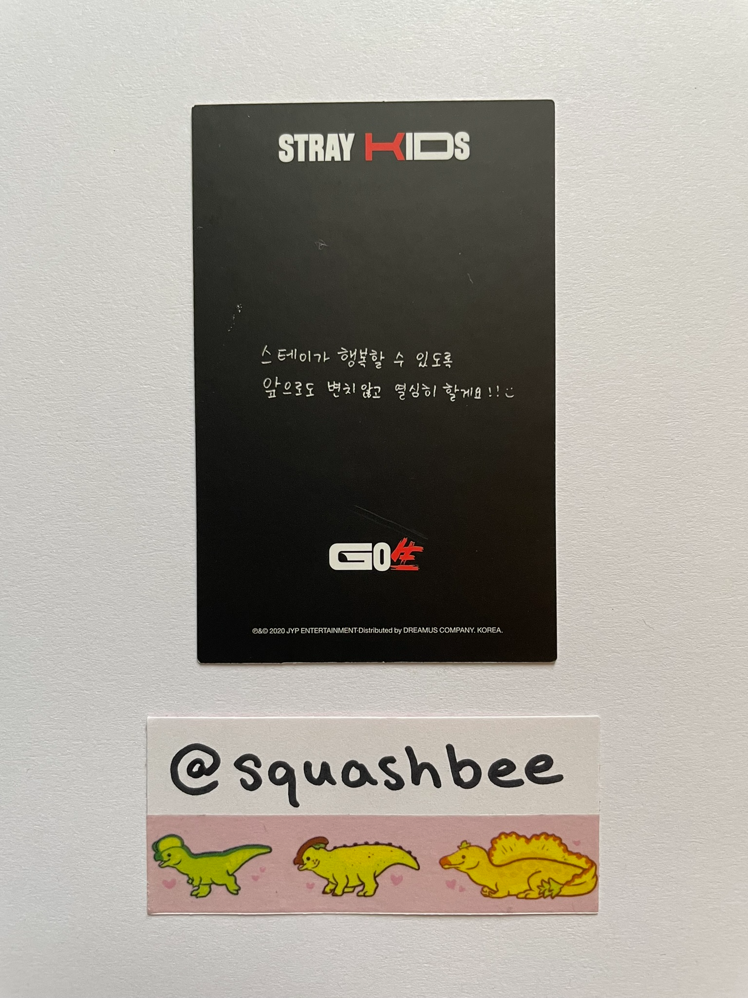 Stray Kids Seungmin Stray Kids - Seungmin - GO生 Album album photocard b ver. listing photo 2