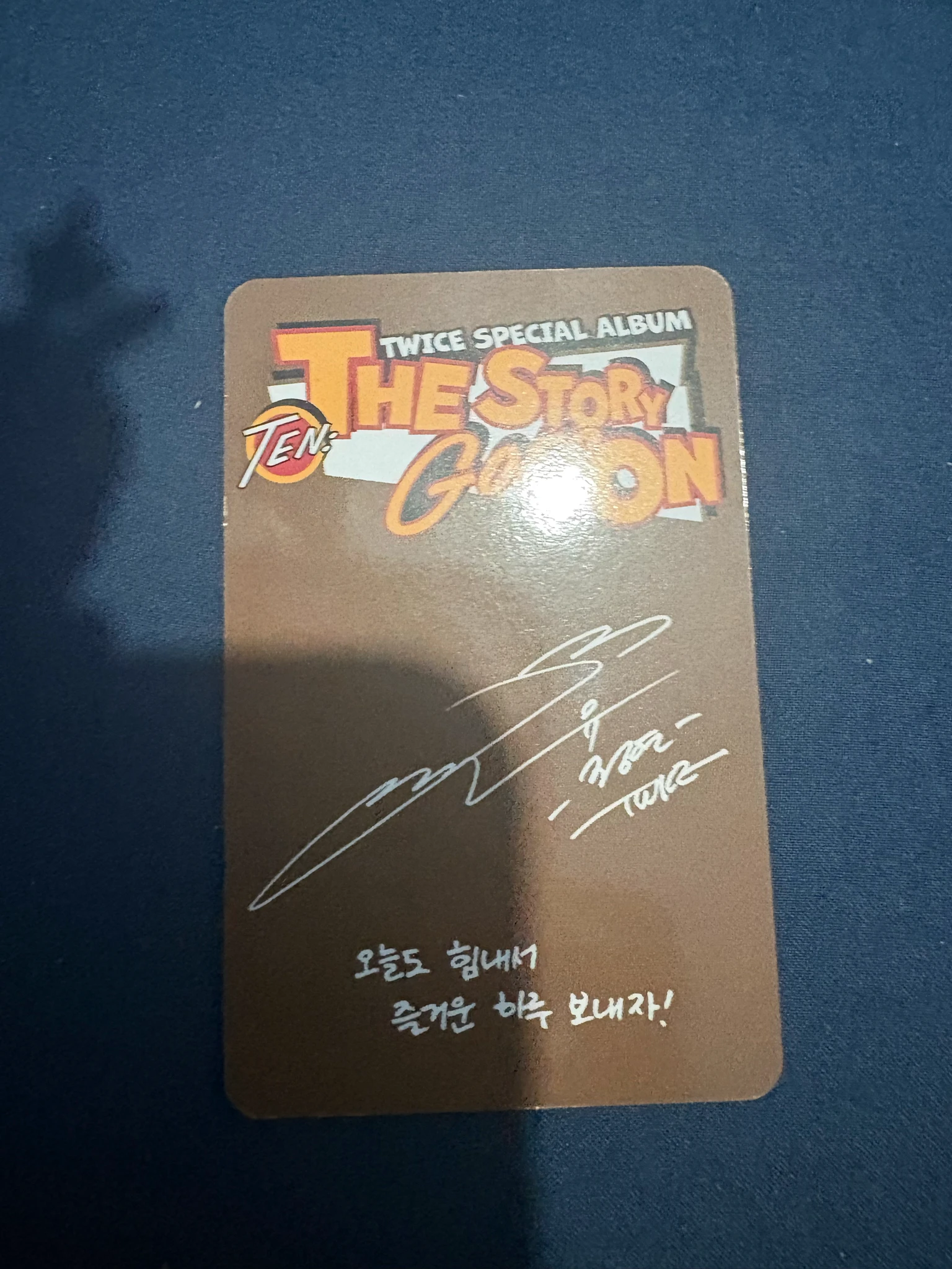 TWICE Jeongyeon TWICE - Jeongyeon - TEN: The Story Goes On Album album photocard cast version listing photo 2