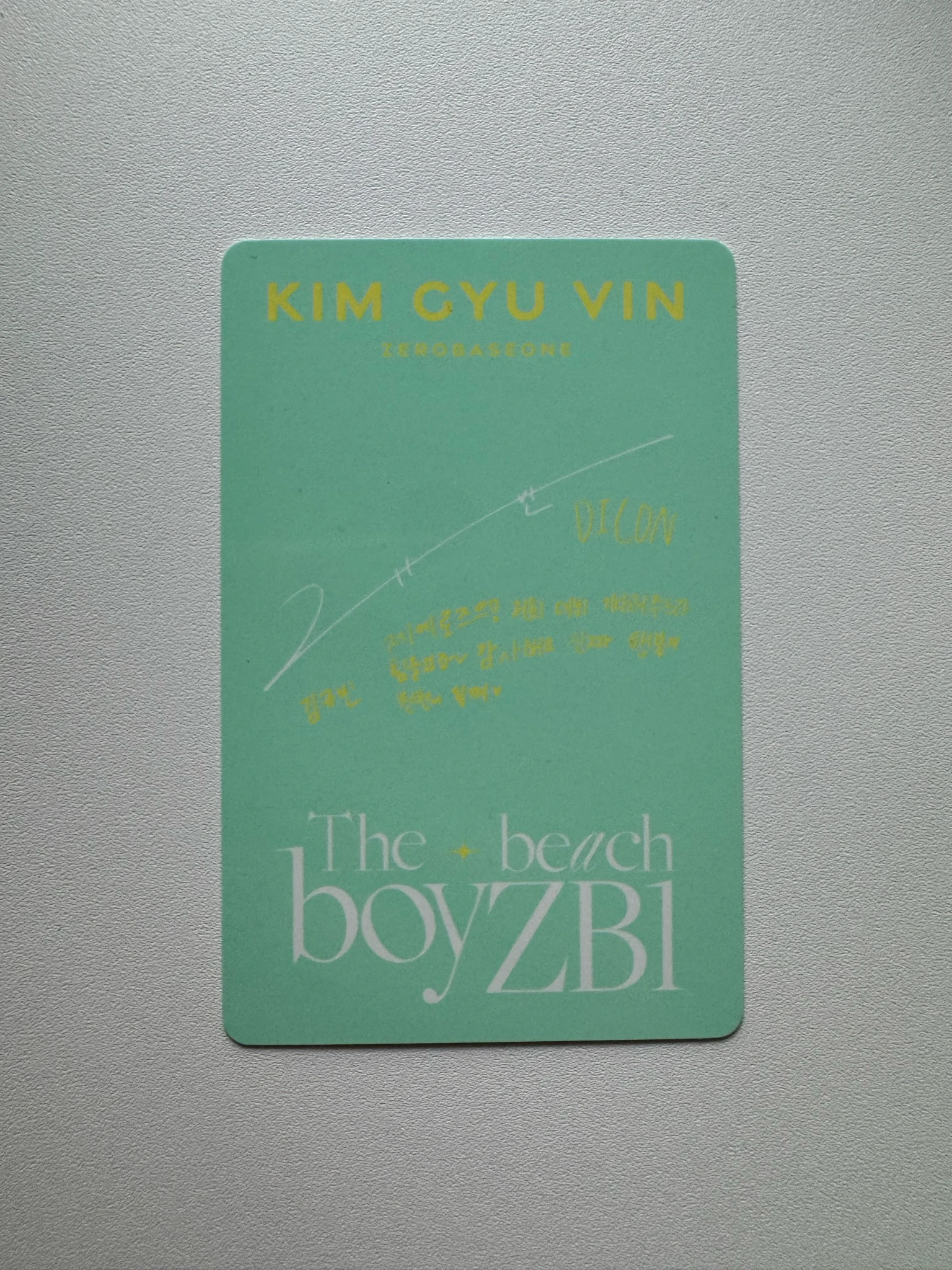 ZEROBASEONE Gyuvin ZEROBASEONE - Gyuvin - DICON : The Beach Boy ZB1 Other magazine member version listing photo 2