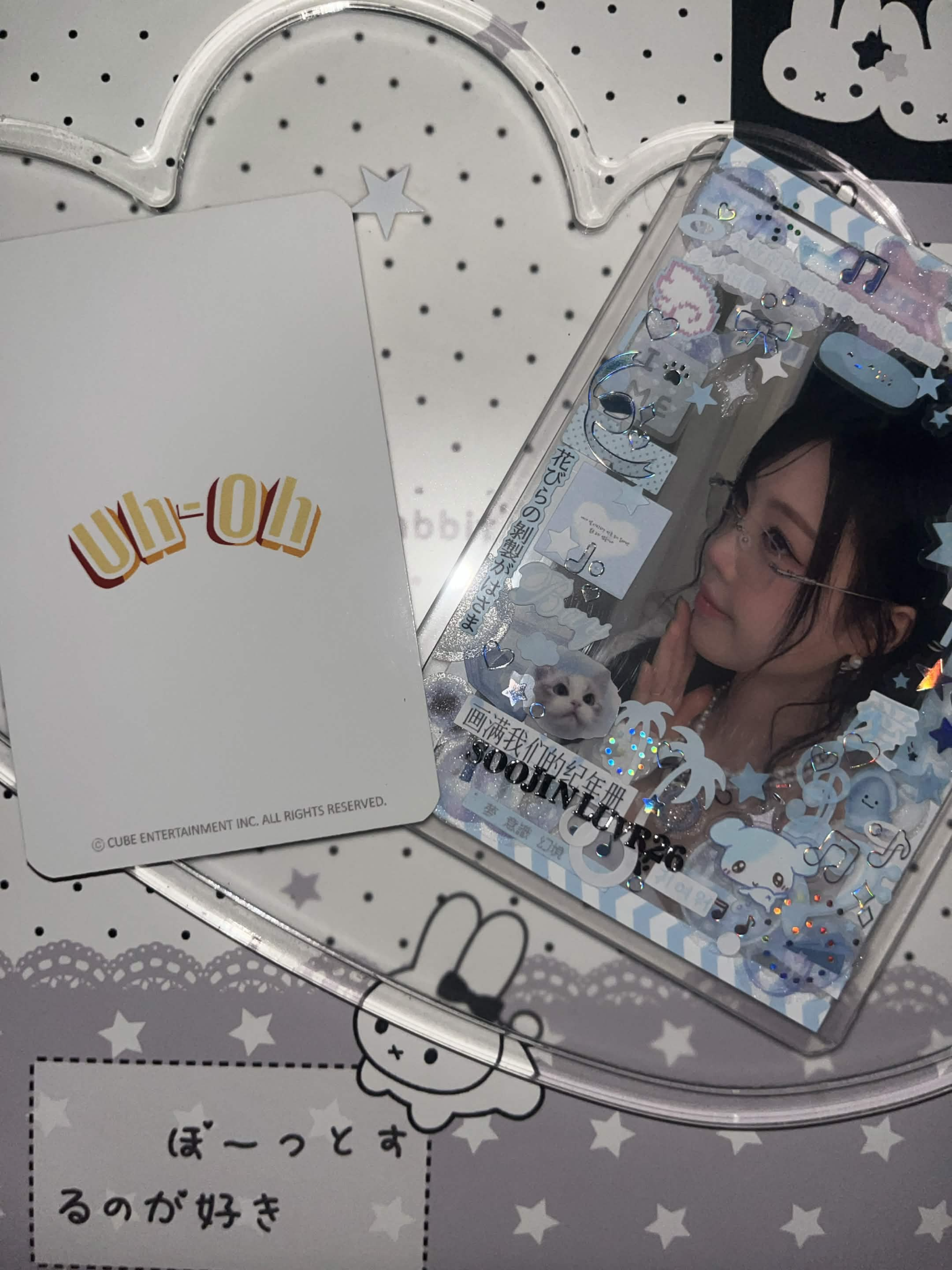 i-dle Soojin (G)I-DLE - Soojin - Uh-Oh Album uh-oh broadcast gift listing photo 2