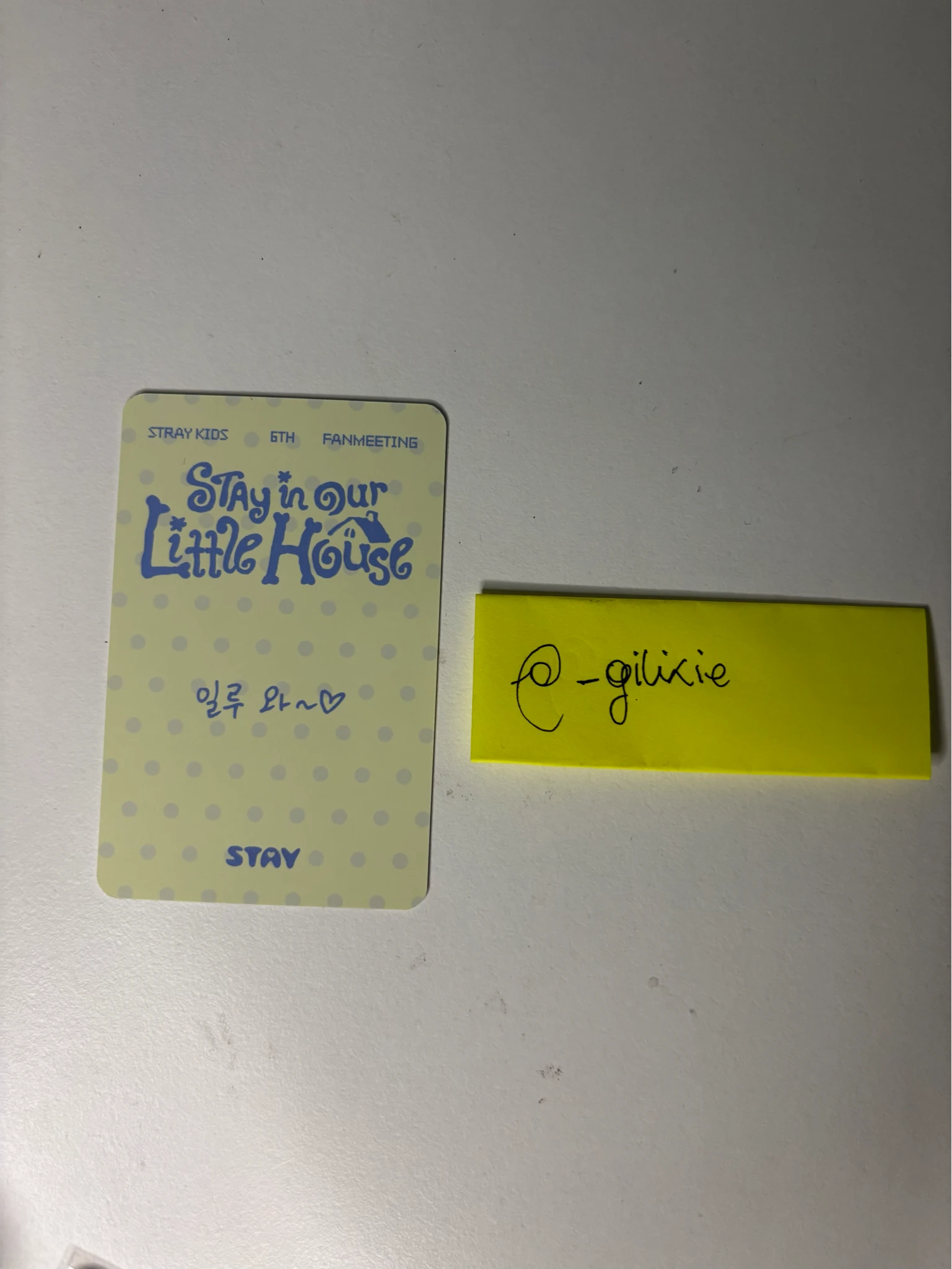 Stray Kids Changbin Stray Kids - Changbin - 6th Fanmeeting - STAY in Our Little House  Event fan meeting offline day 4 entrance benefit listing photo 2