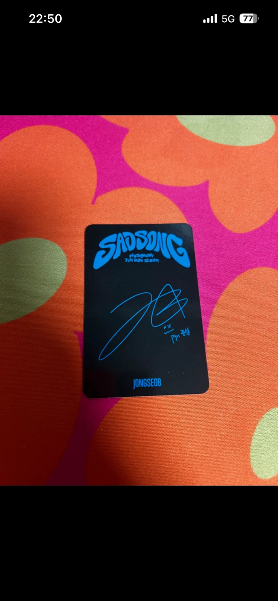 P1Harmony Jongseob P1Harmony - Jongseob - Sad Song Album album photocard digipack ver. listing photo 2