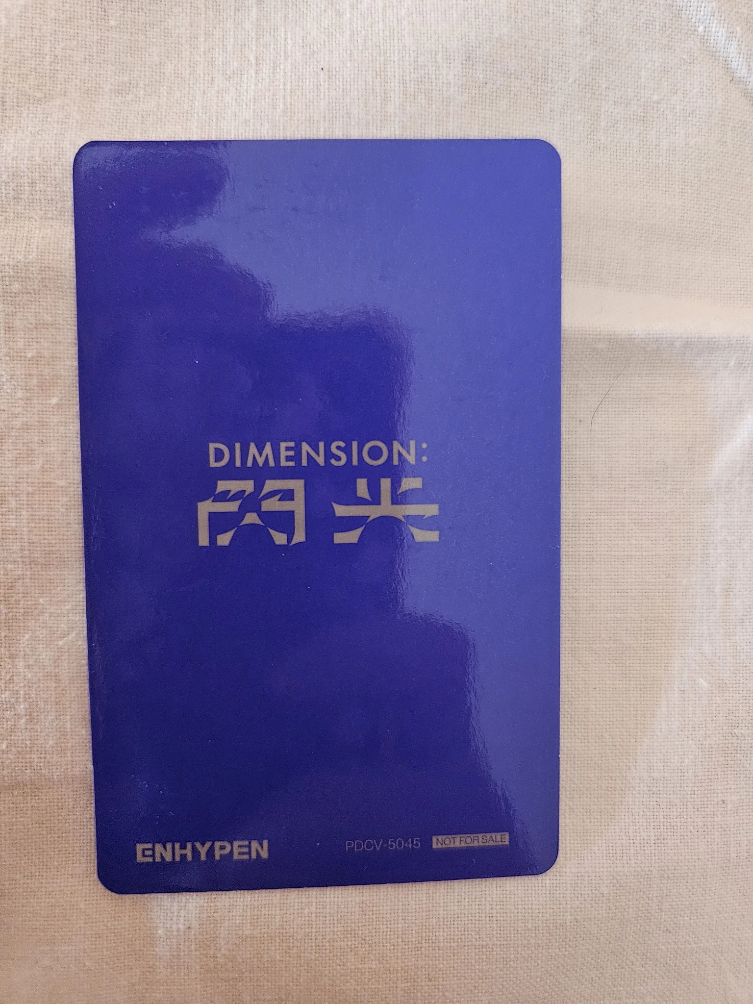 ENHYPEN Jungwon ENHYPEN - Jungwon - DIMENSION: 閃光 (SENKOU) Album japanese album album photocard solo jacket version gleam version listing photo 2