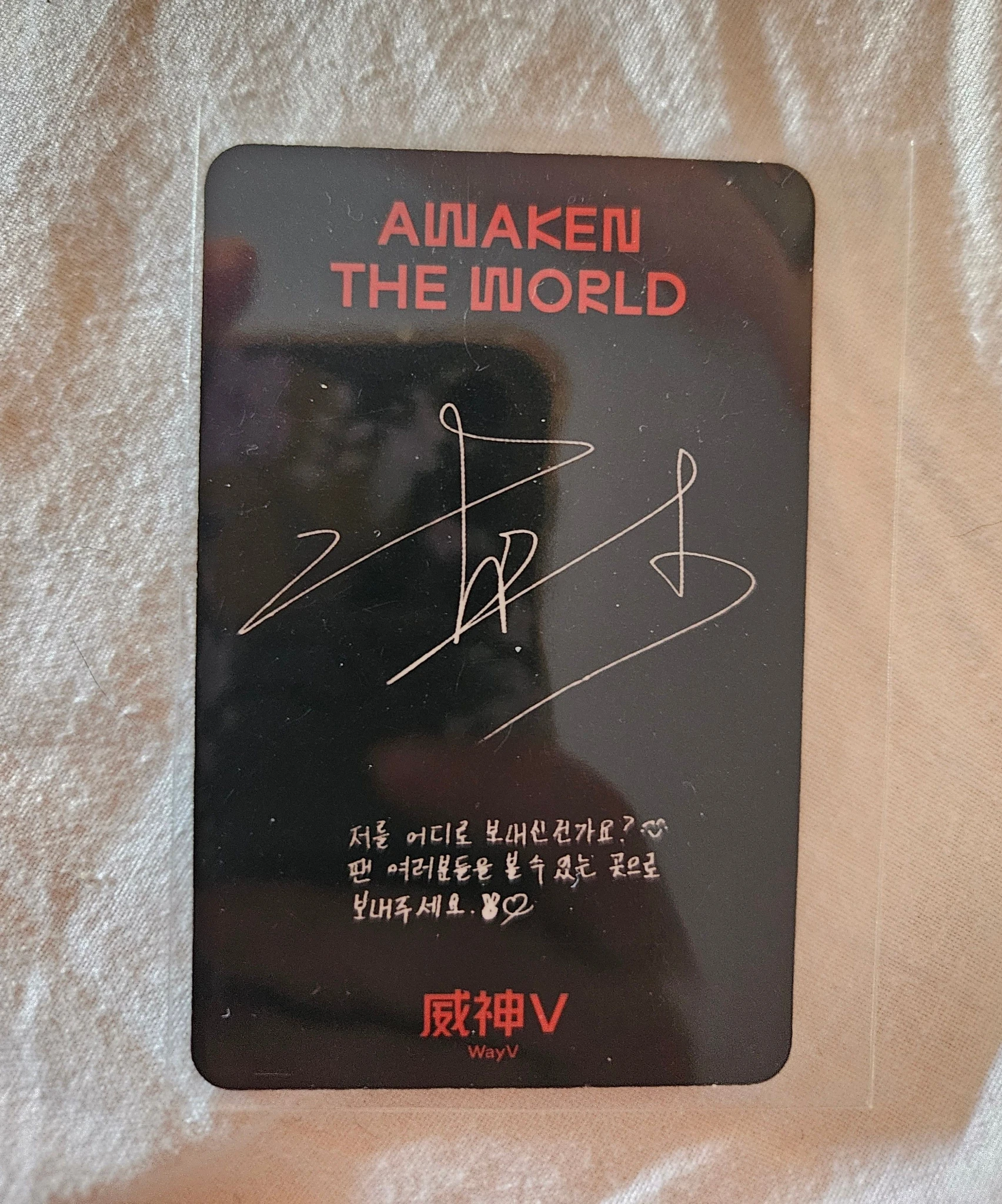WayV Xiaojun WayV - Xiaojun - Awaken The World Album awaken ver. listing photo 2