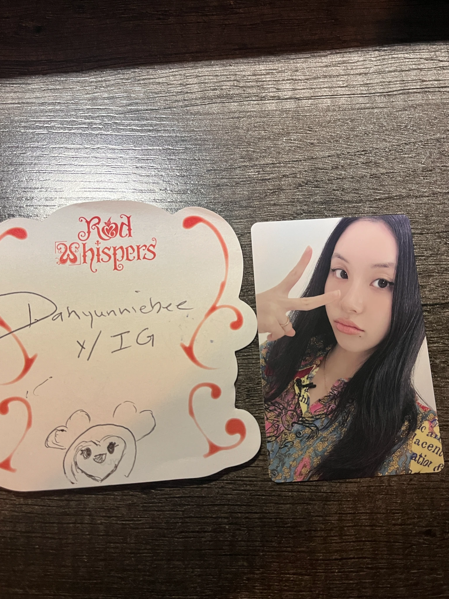 TWICE Chaeyoung TWICE - Chaeyoung - THIS IS FOR Album withfans / yizhiyu (yzy) shanghai fansign round 2 listing photo 2