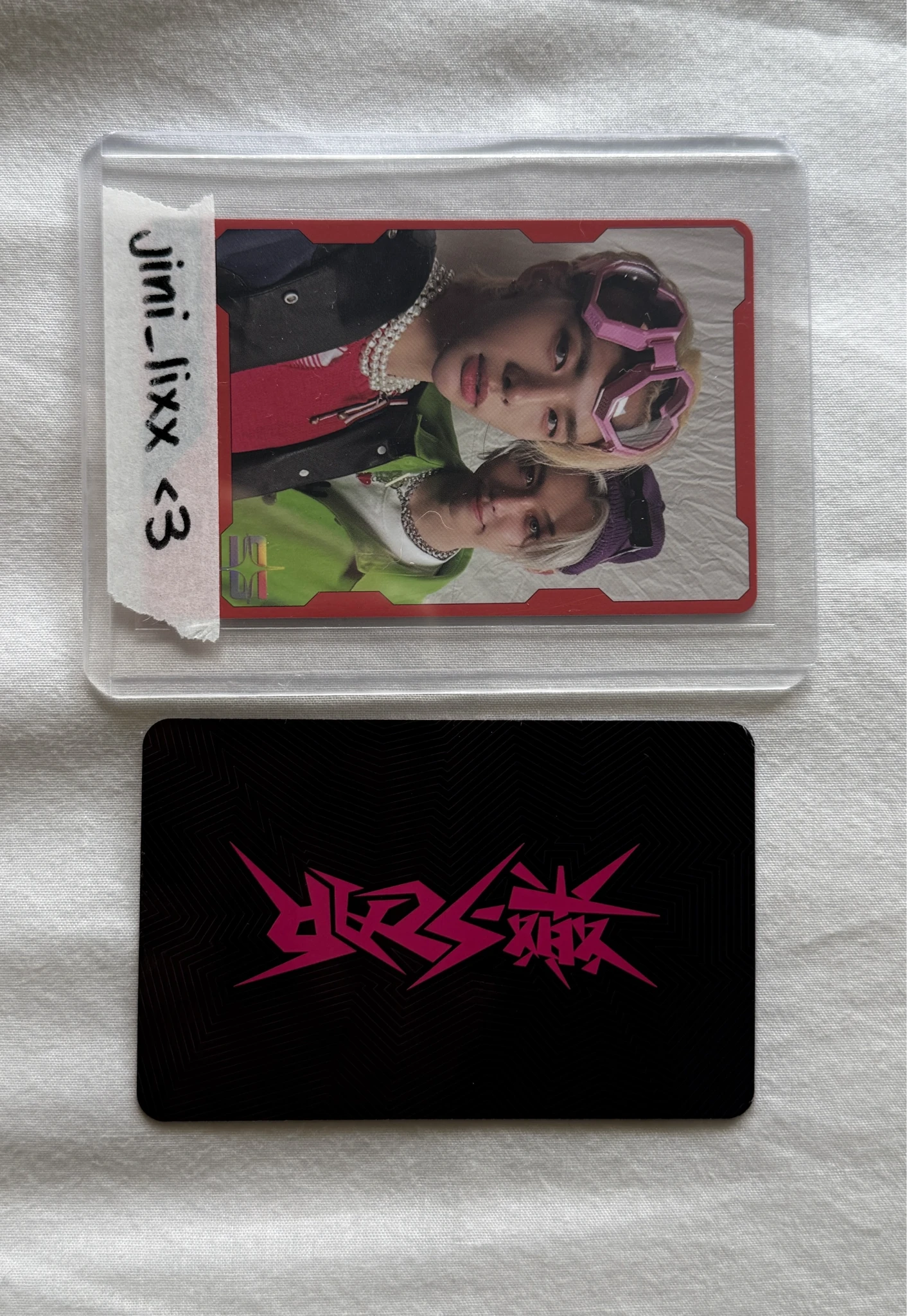 Stray Kids Stray Kids - Han & Hyunjin - Rock Star Album album photocard listing photo 2