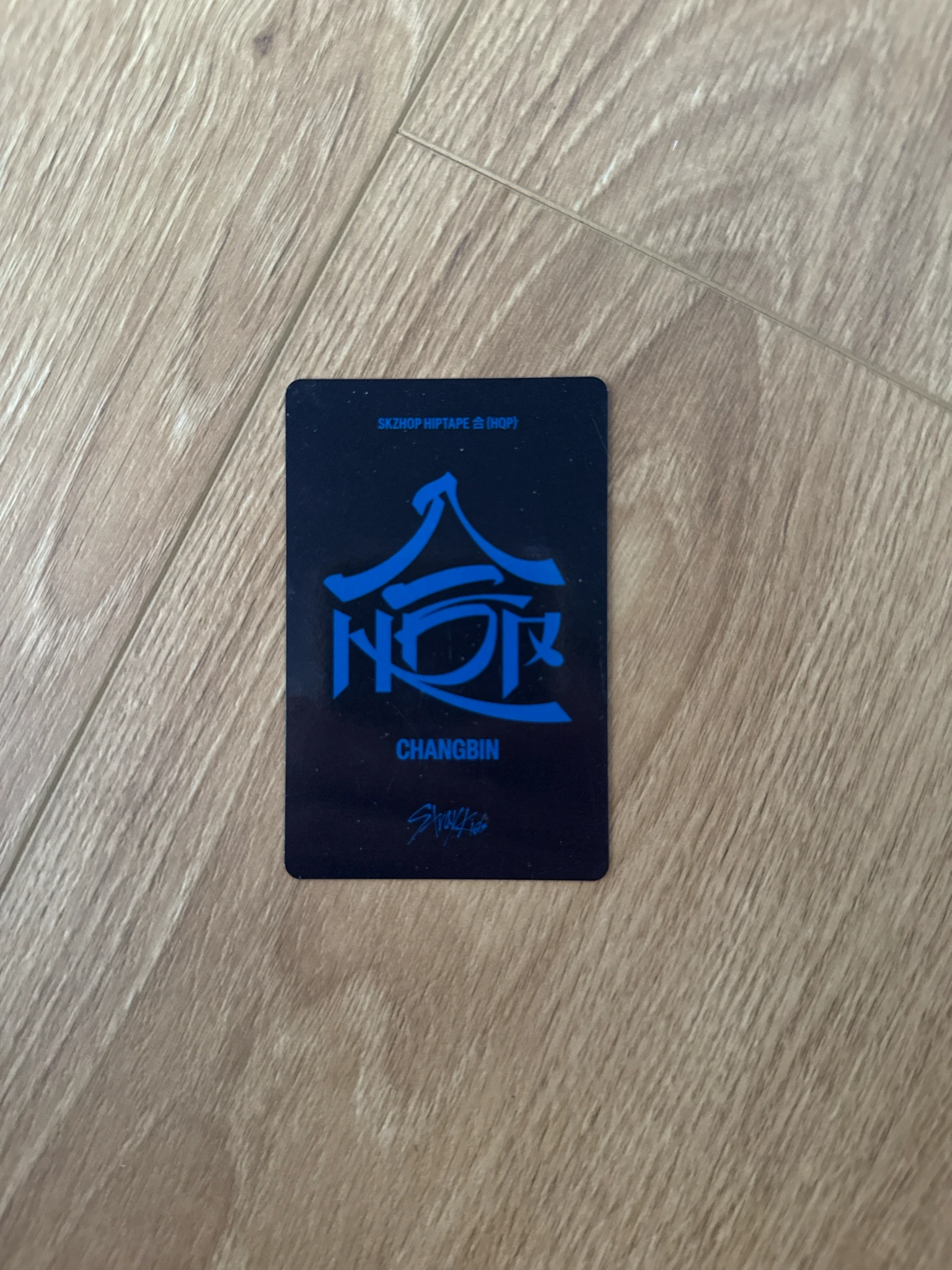 Stray Kids Changbin Stray Kids - Changbin - HOP Album album photocard nemo version listing photo 2