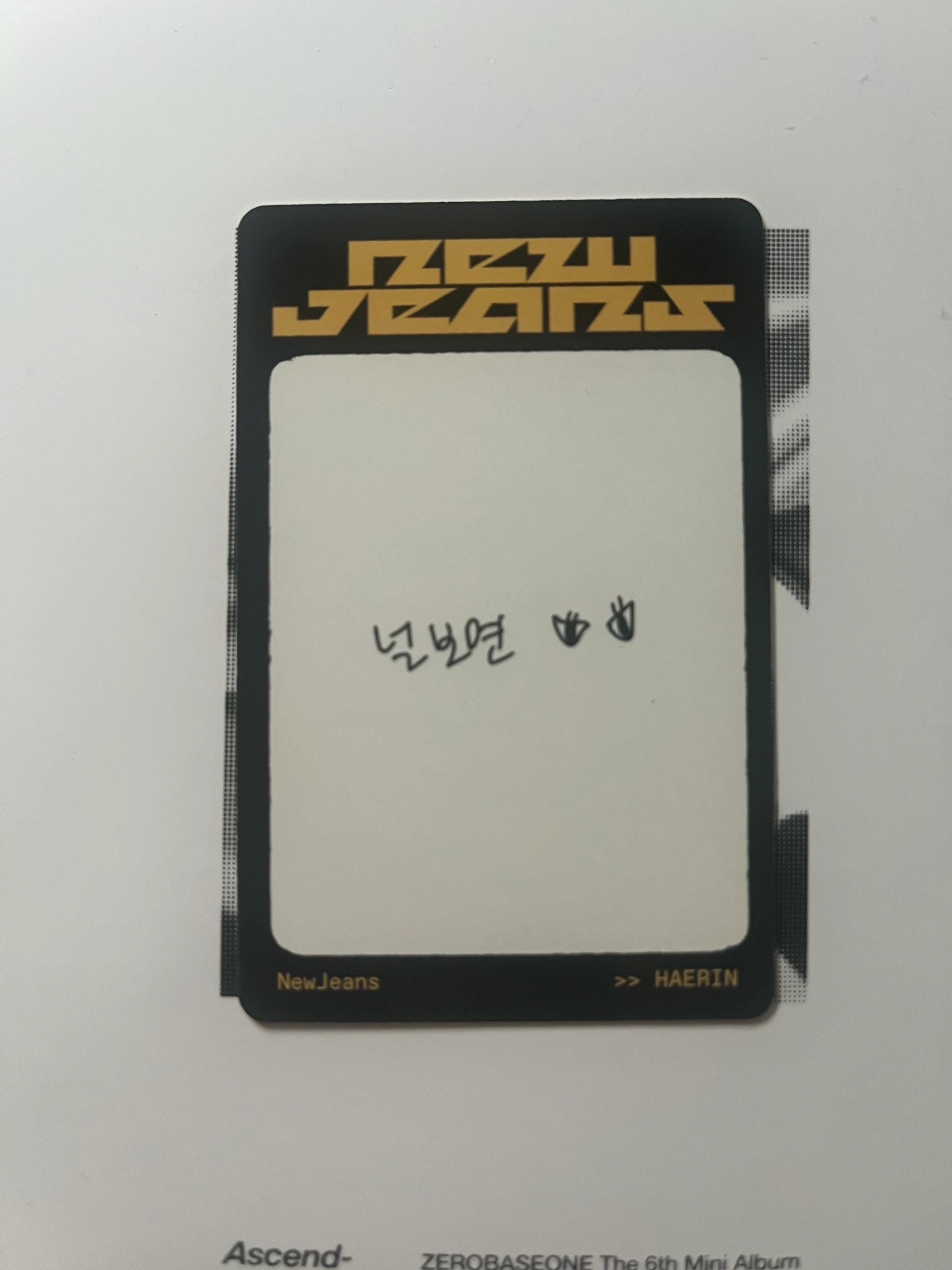 NewJeans Haerin NewJeans - Haerin - How Sweet Album album photocard haerin version listing photo 2