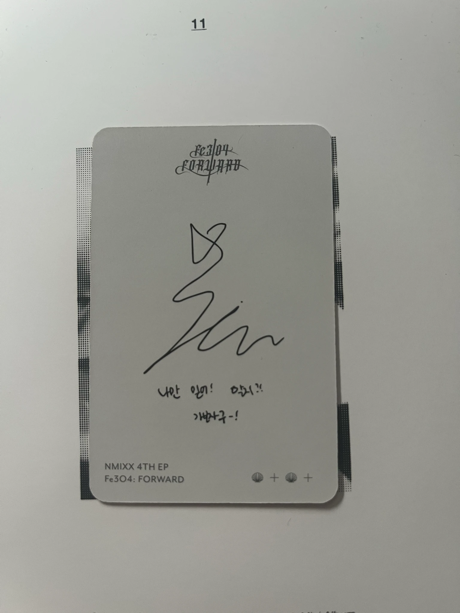 NMIXX Kyujin NMIXX - Kyujin - Fe3O4: FORWARD Album album photocard Shell version listing photo 2