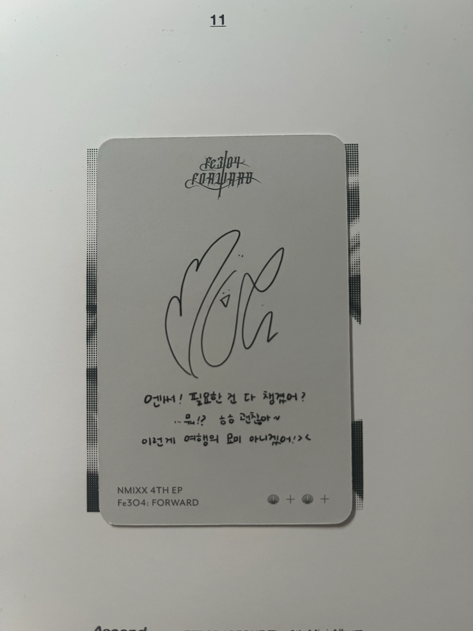 NMIXX Bae NMIXX - Bae - Fe3O4: FORWARD Album album photocard Shell version listing photo 2
