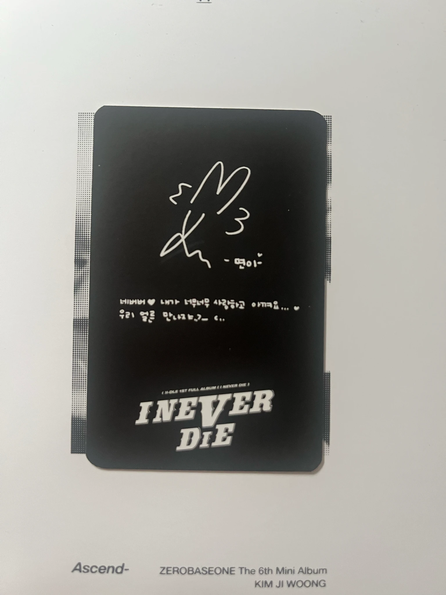 i-dle Miyeon i-dle - Miyeon - I Never Die Album album photocard spoiled version bad image - replace listing photo 2