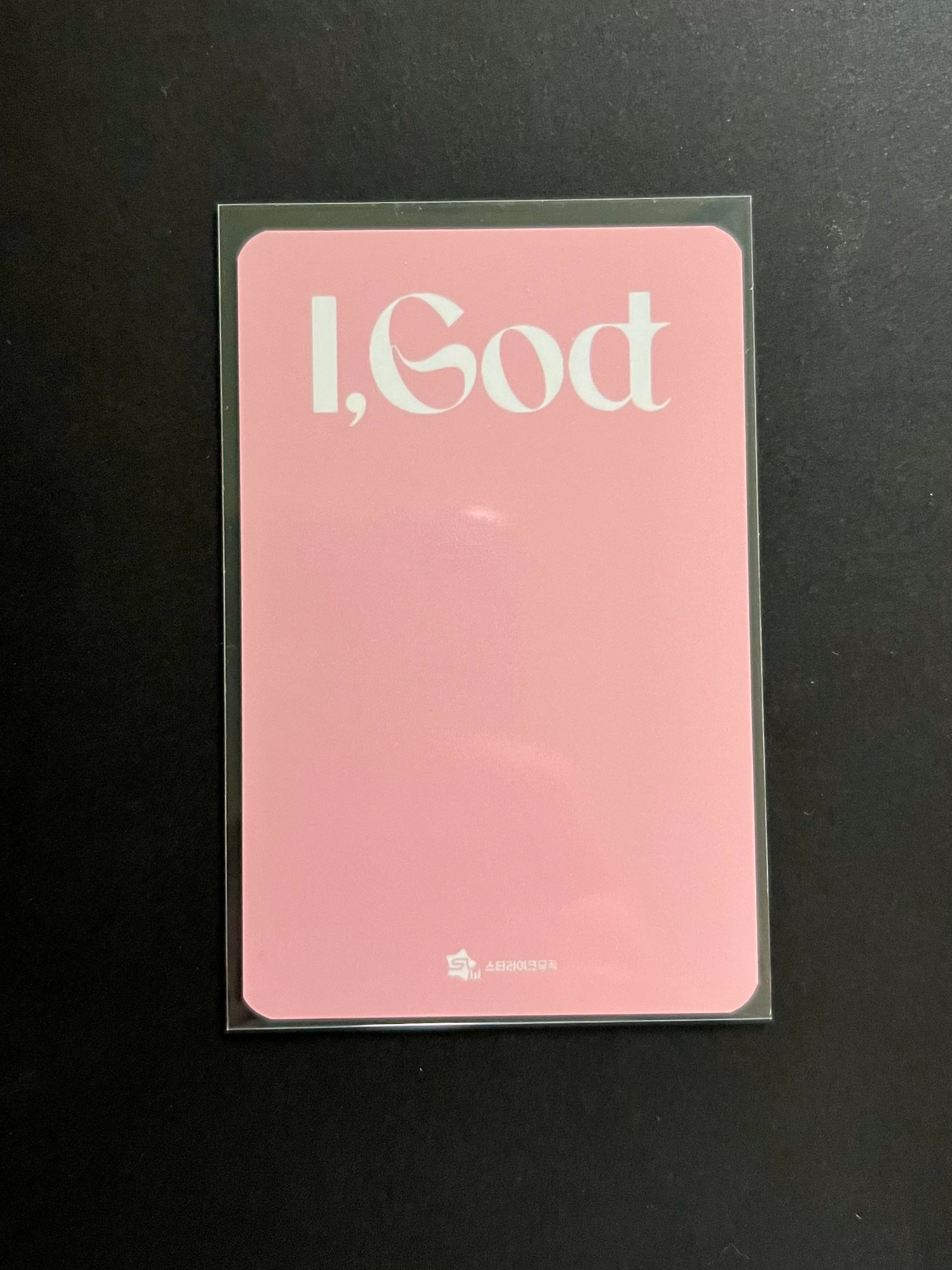 XLOV Hyun XLOV - Hyun - I, God Album fansign starlike music listing photo 2