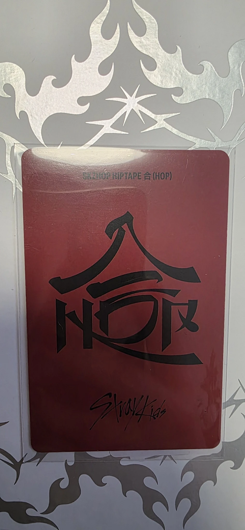 Stray Kids I.N Stray Kids - I.N - HOP Album album photocard nemo version random photocard listing photo 2