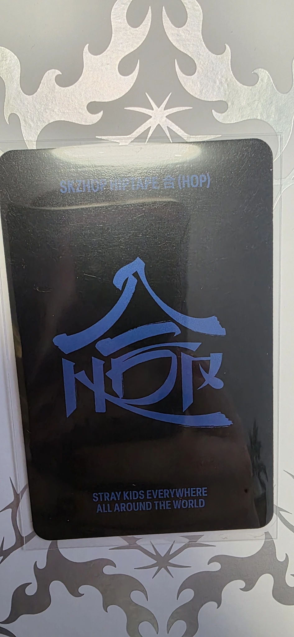 Stray Kids I.N Stray Kids - I.N - HOP Album Limited version listing photo 2