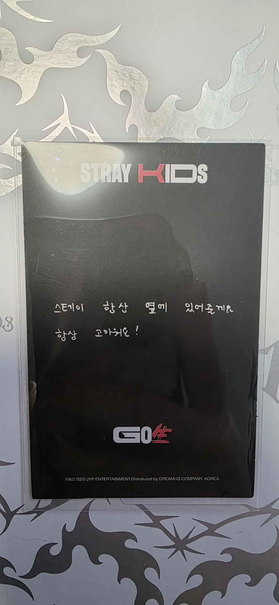 Stray Kids I.N Stray Kids - I.N - GO生 Album album photocard concept a listing photo 2