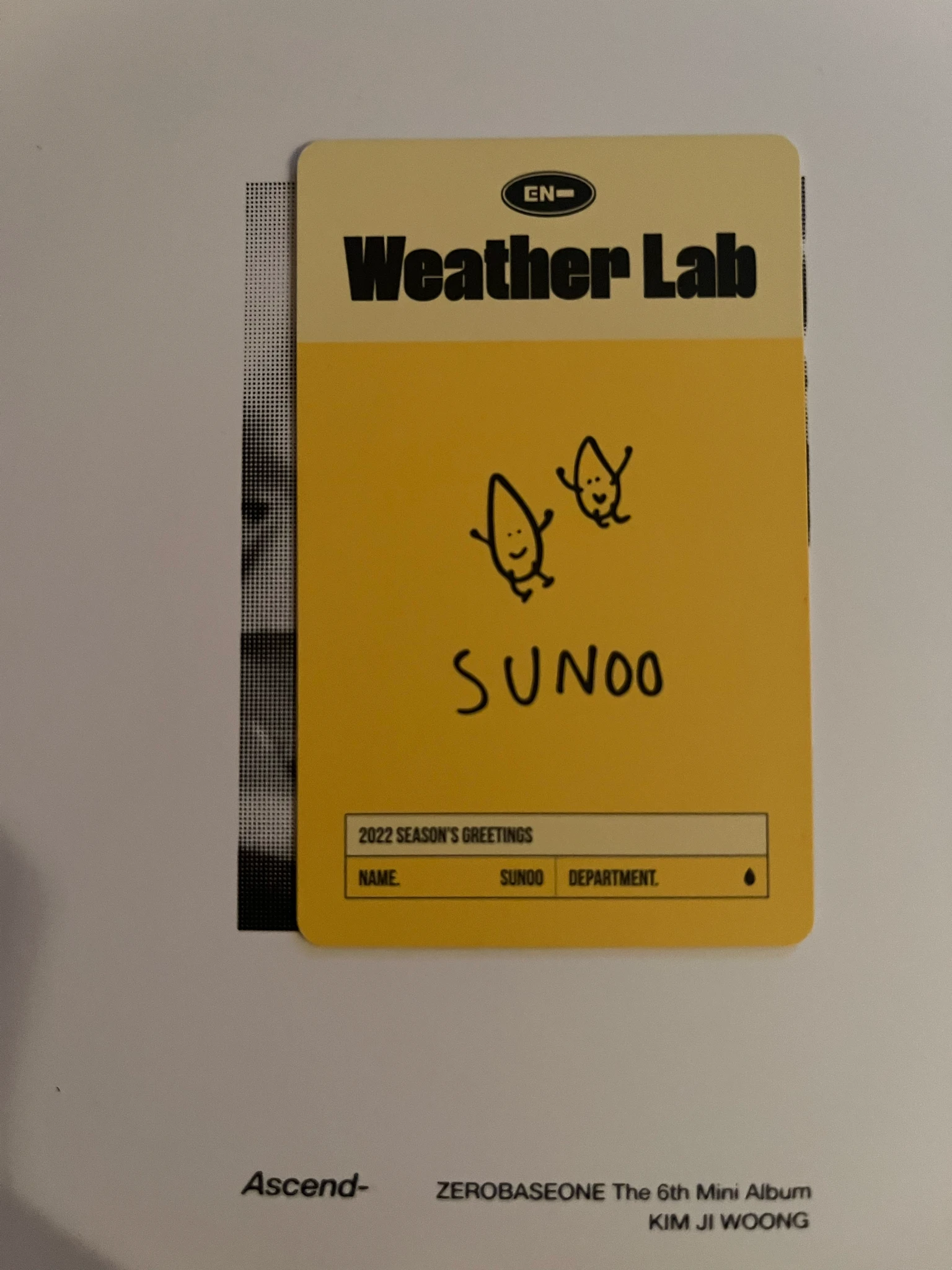 ENHYPEN Sunoo ENHYPEN - Other photocard set season's greetings listing photo 2