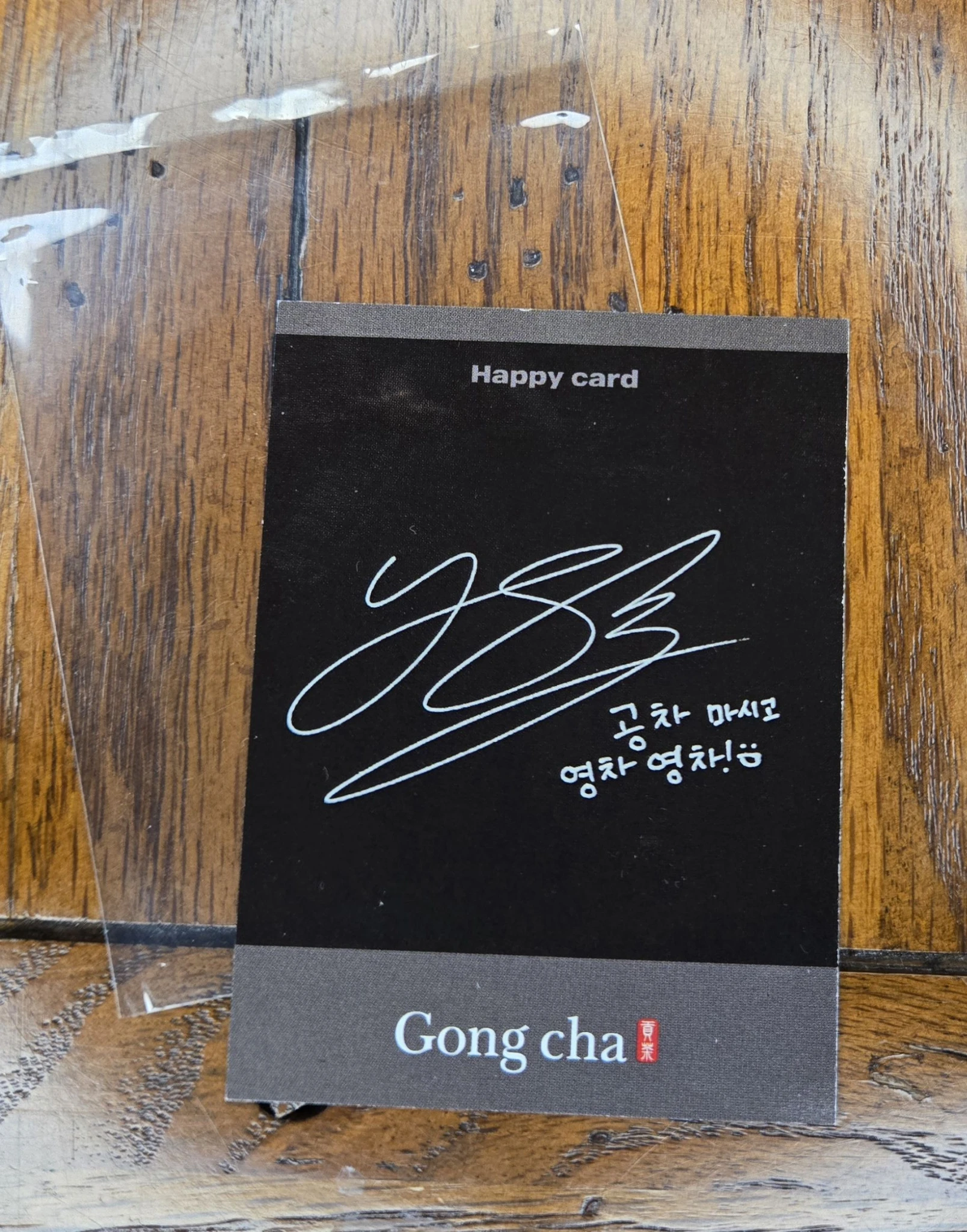 Stray Kids Felix Stray Kids - Felix - Felix x Gong Cha Other version 3 brand collaboration polaroid listing photo 2