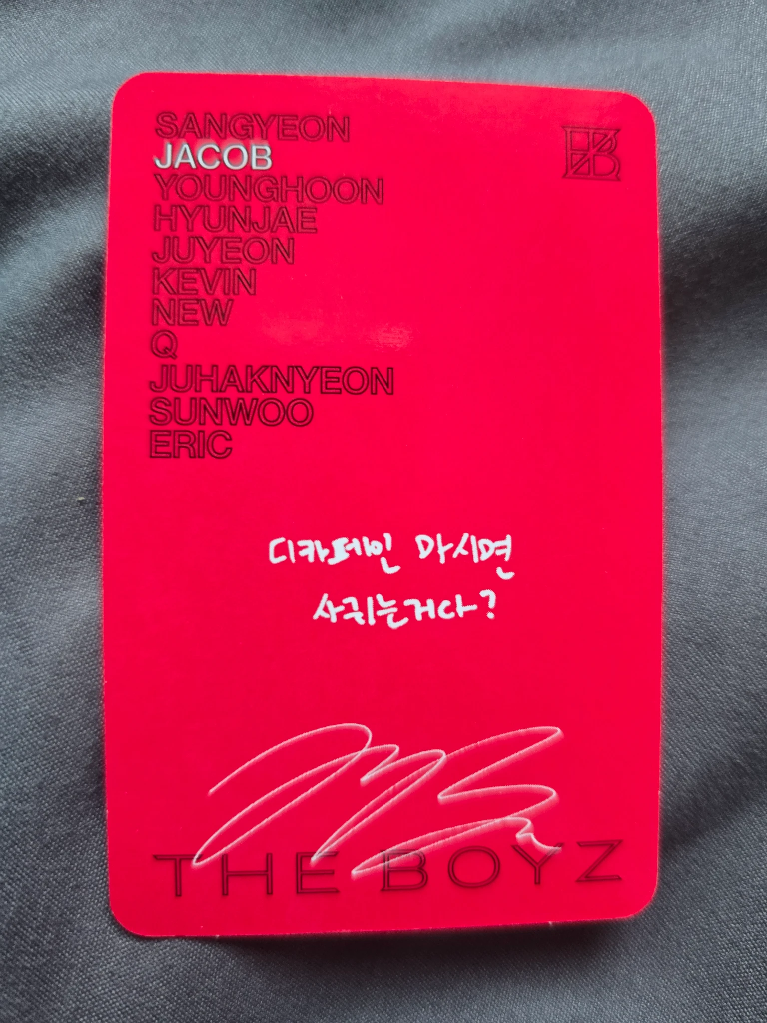 THE BOYZ Jacob THE BOYZ - Jacob - Unexpected Album album photocard breakthrough version listing photo 2