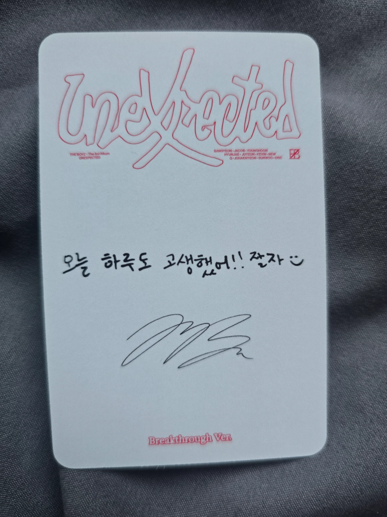THE BOYZ Jacob THE BOYZ - Jacob - Unexpected Album album photocard breakthrough version listing photo 2