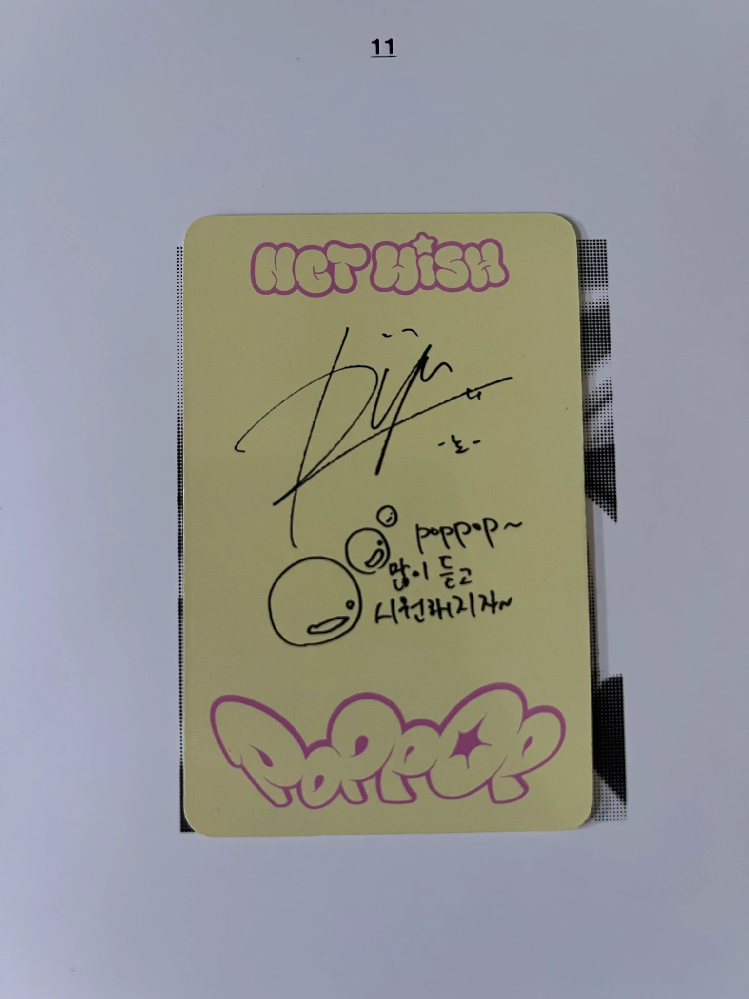 NCT WISH Ryo NCT Wish - Ryo - poppop Album album photocard wichu version listing photo 2